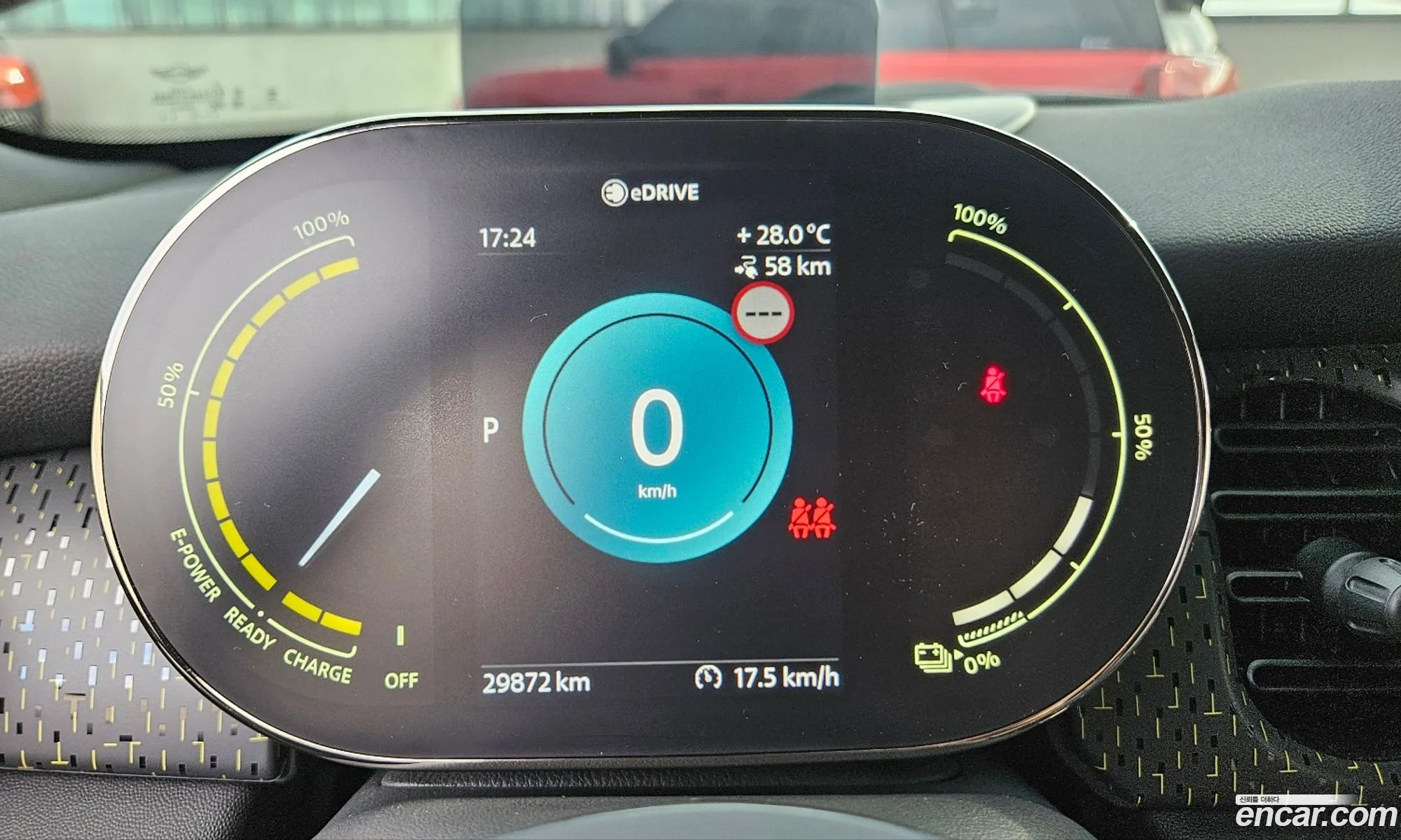 Mini Cooper Electric 2023 — 19