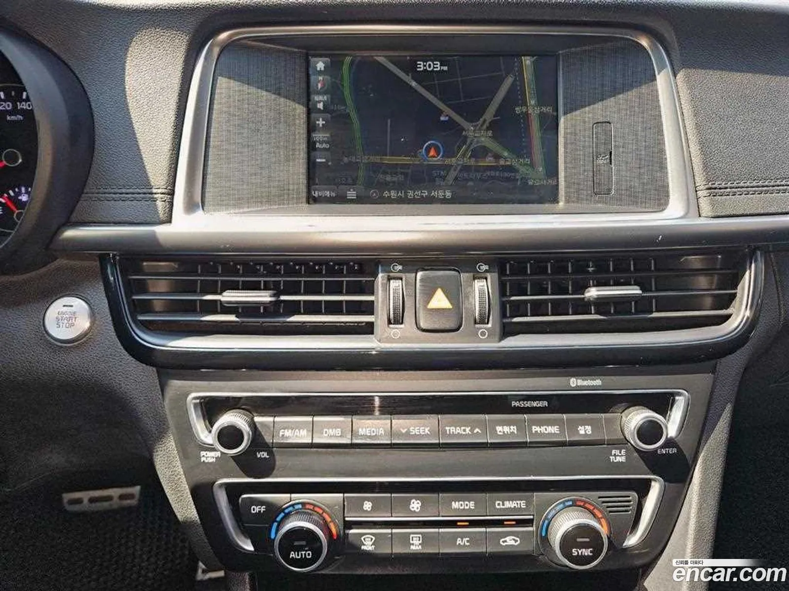 Kia K5 2015 — 6