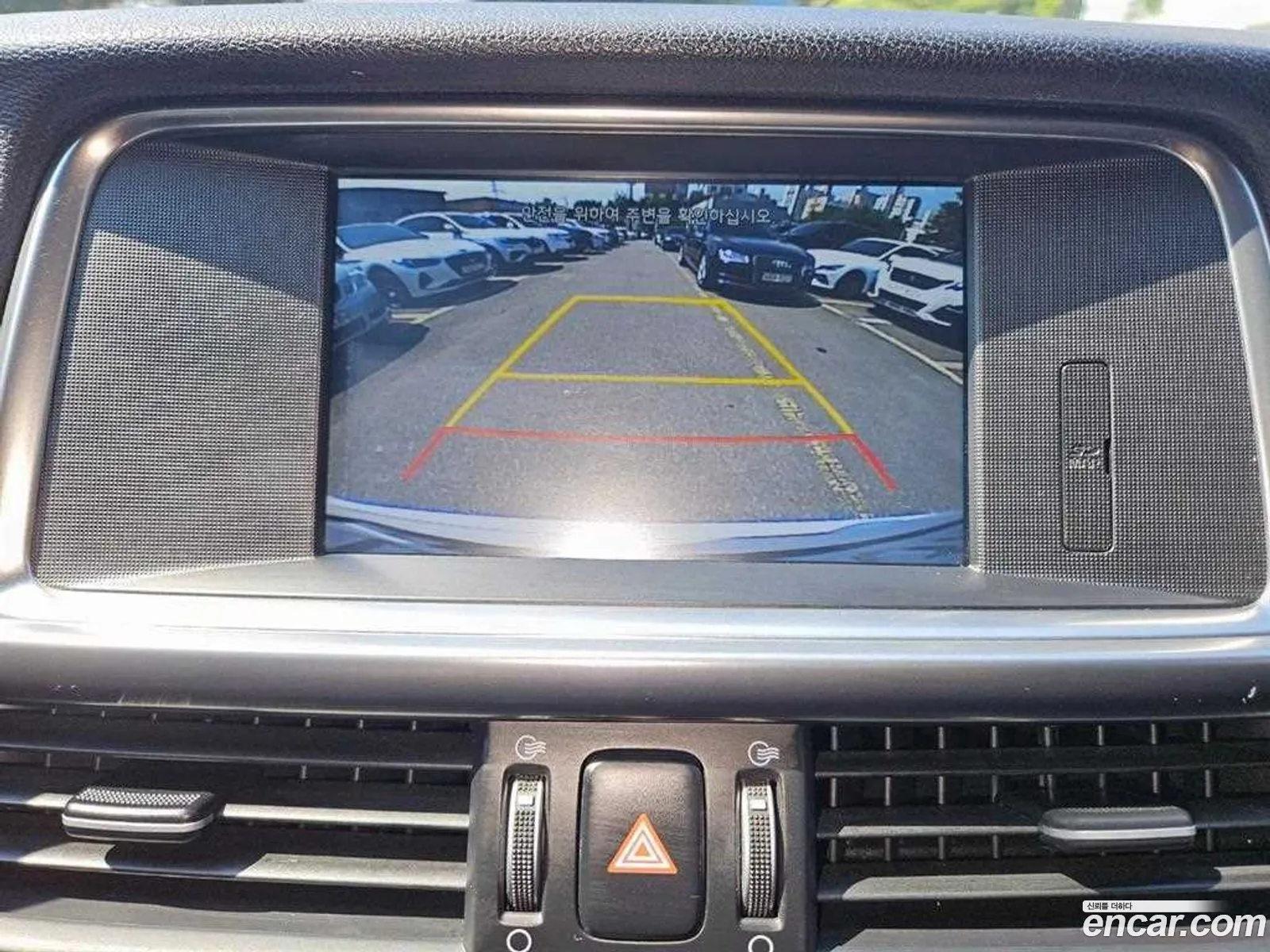 Kia K5 2015 — 8