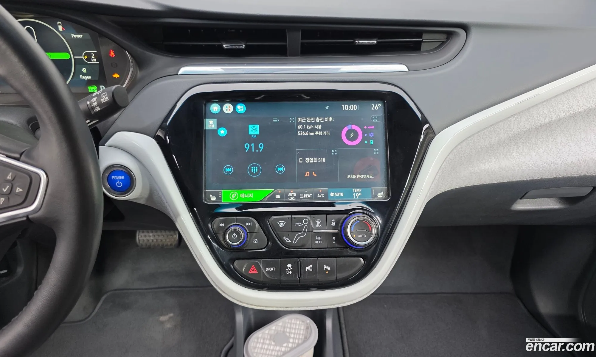 Chevrolet (GM Daewoo) Bolt EV 2019 — 19
