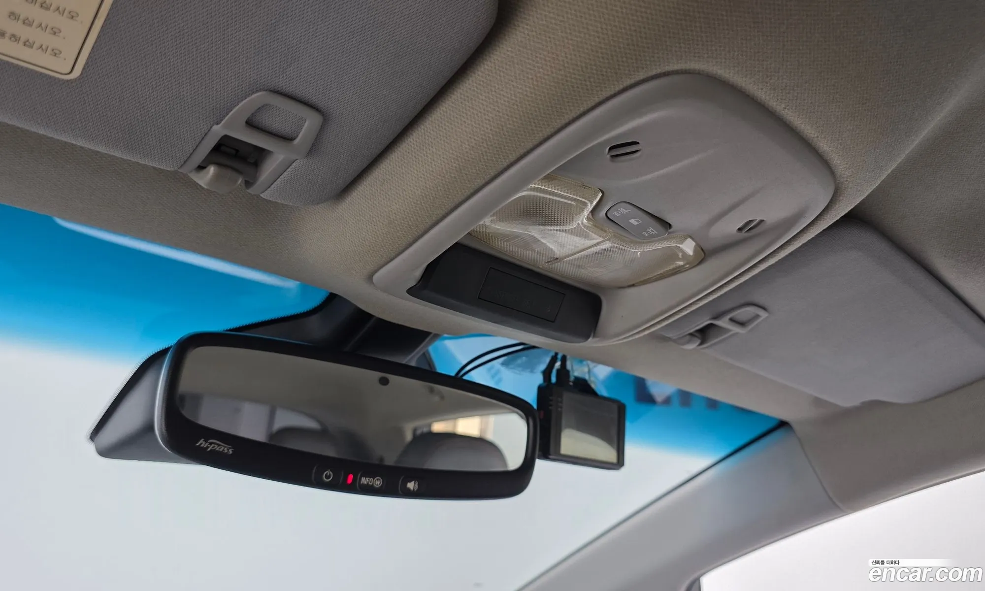 Chevrolet (GM Daewoo) Bolt EV 2019 — 8