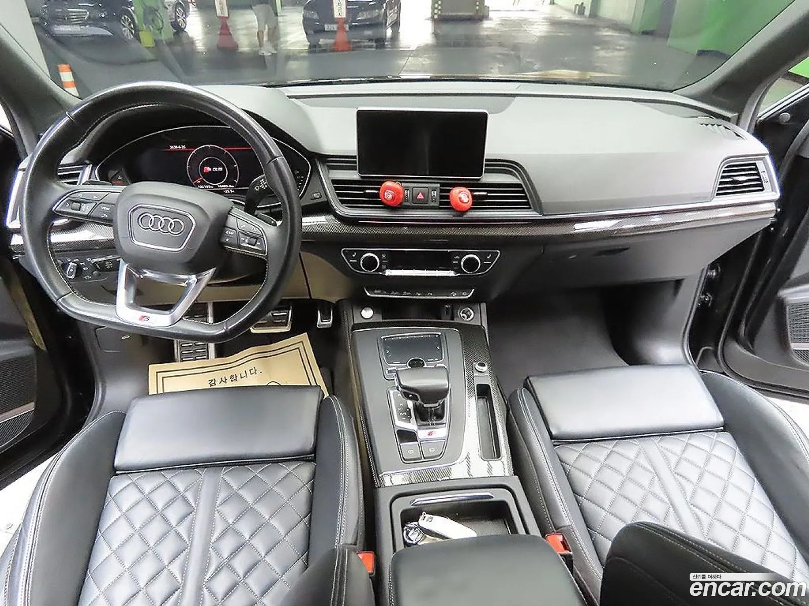 Audi SQ5 2020 — 7