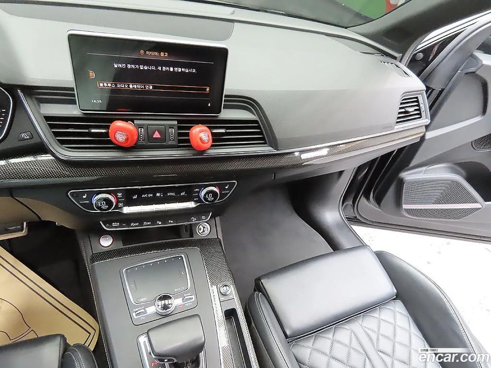 Audi SQ5 2020 — 5