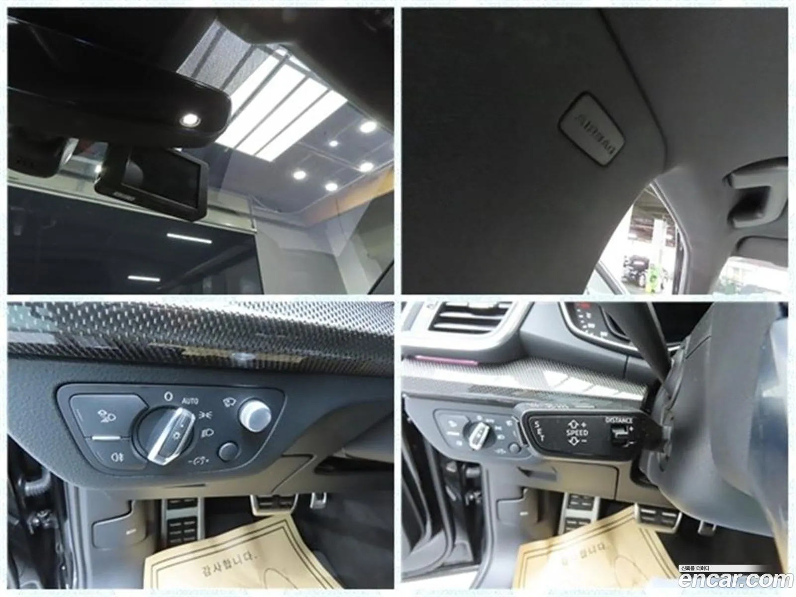 Audi SQ5 2020 — 16
