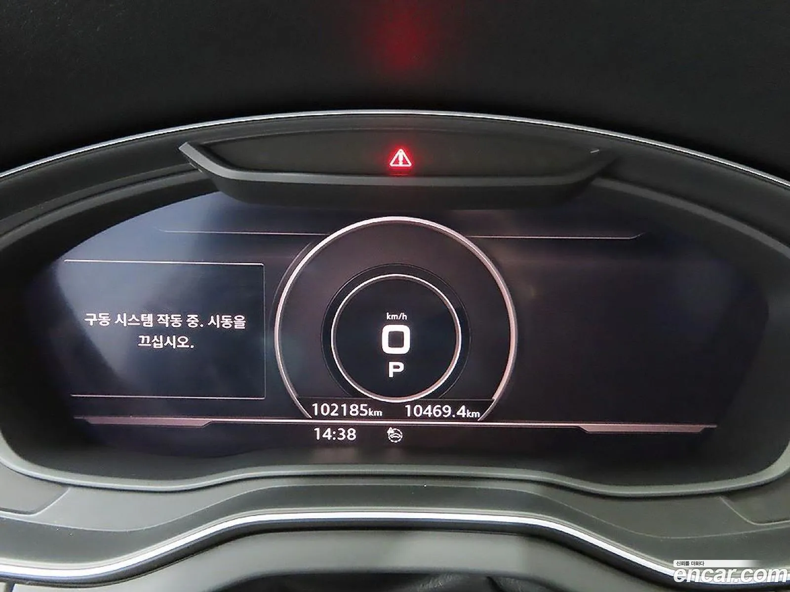 Audi SQ5 2020 — 3