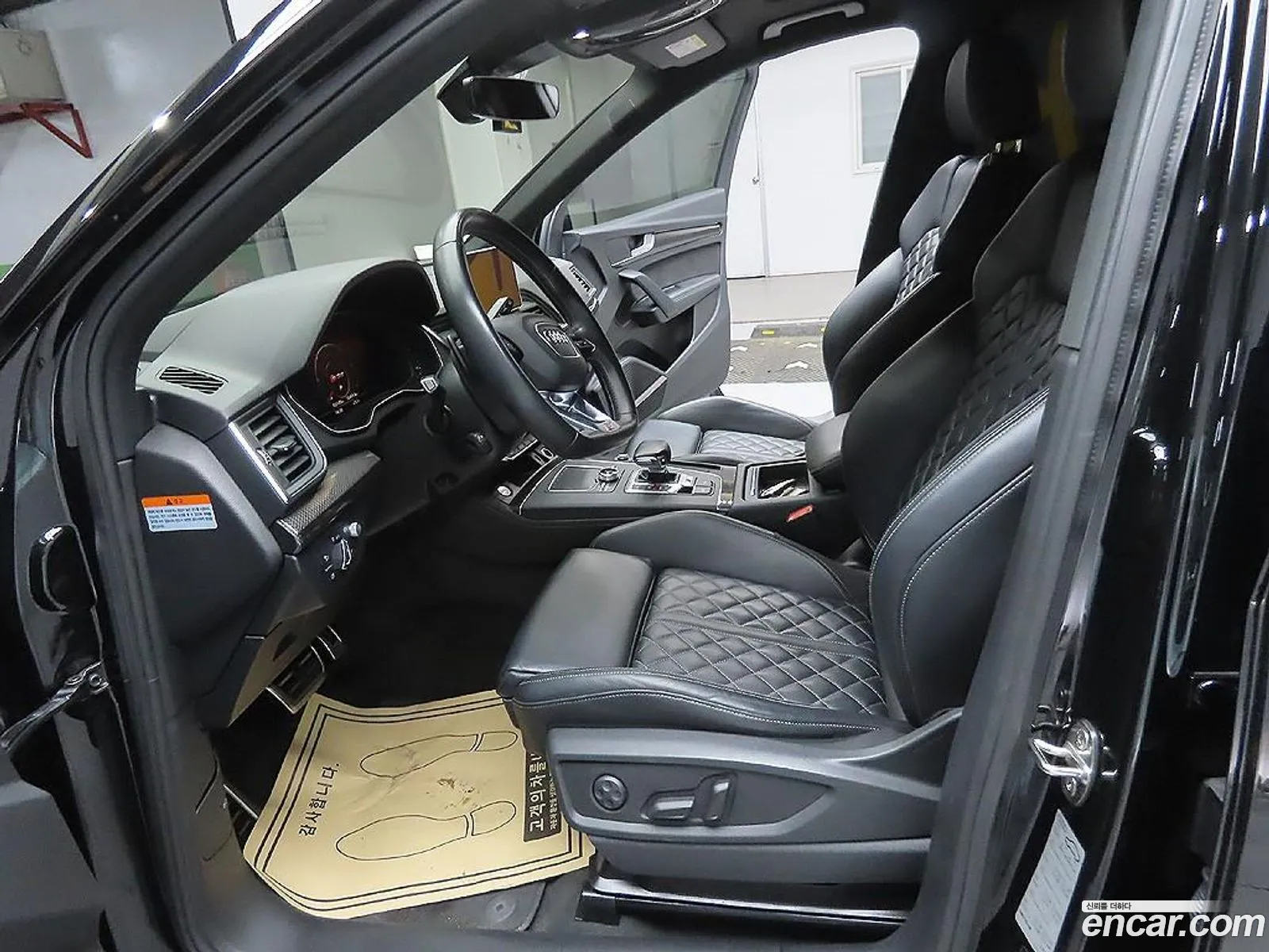 Audi SQ5 2020 — 17