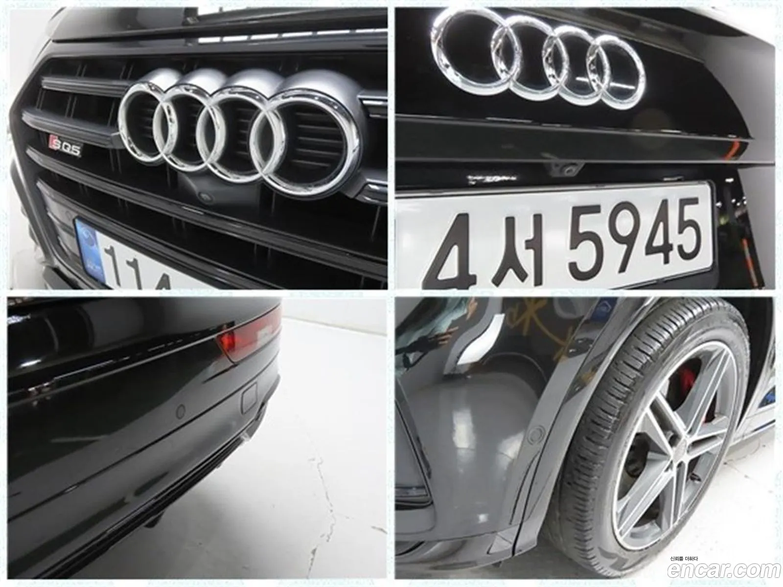 Audi SQ5 2020 — 6