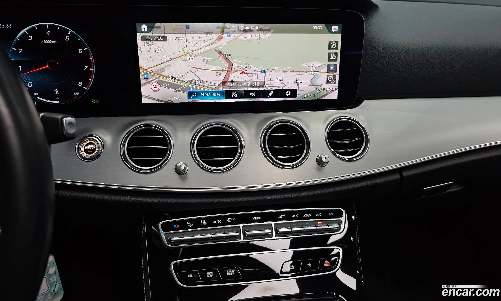 Mercedes-Benz E-Class W213 2021 — 13