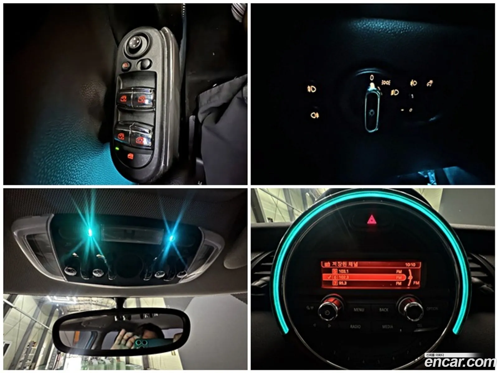 Mini Cooper 2017 — 6