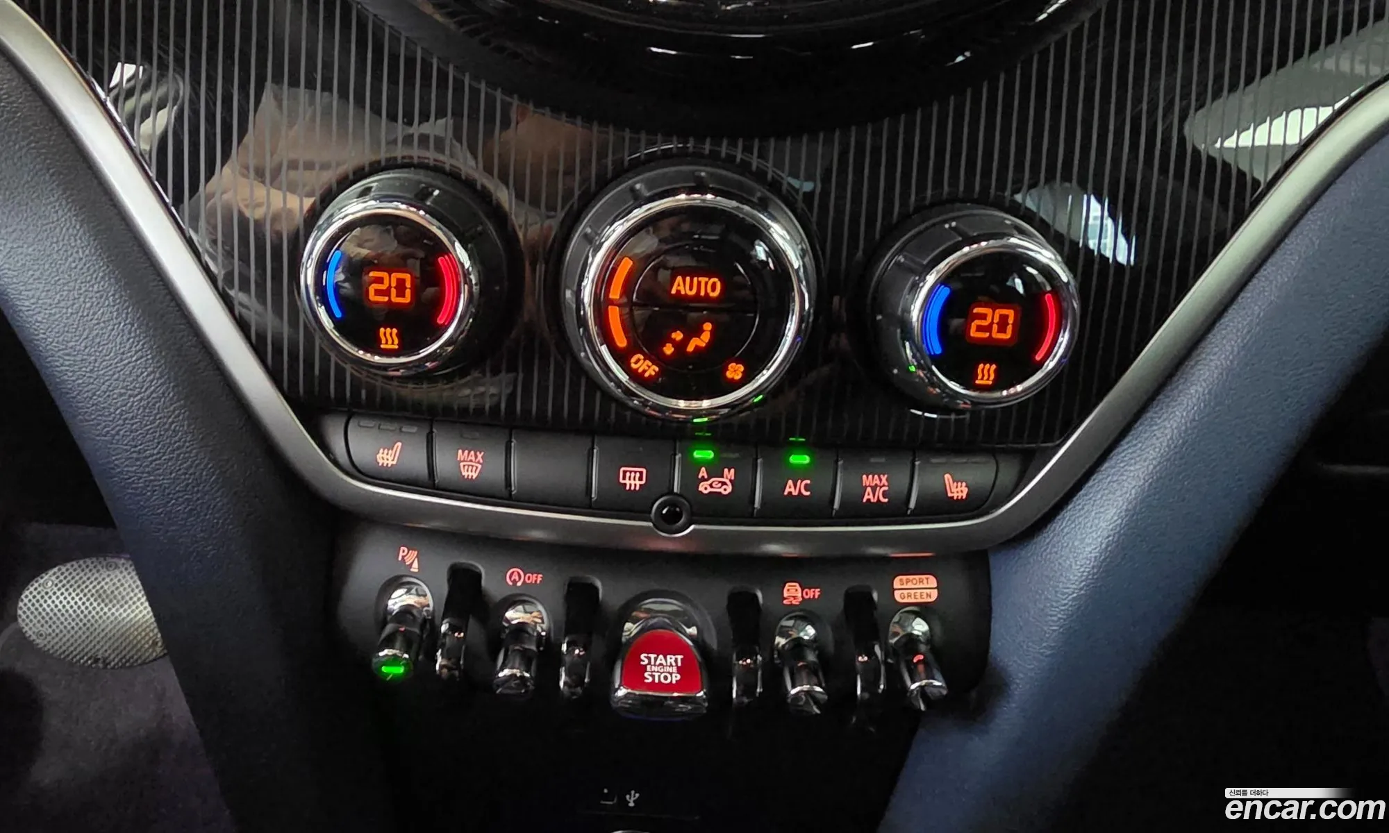 Mini Cooper S Countryman 2022 — 16