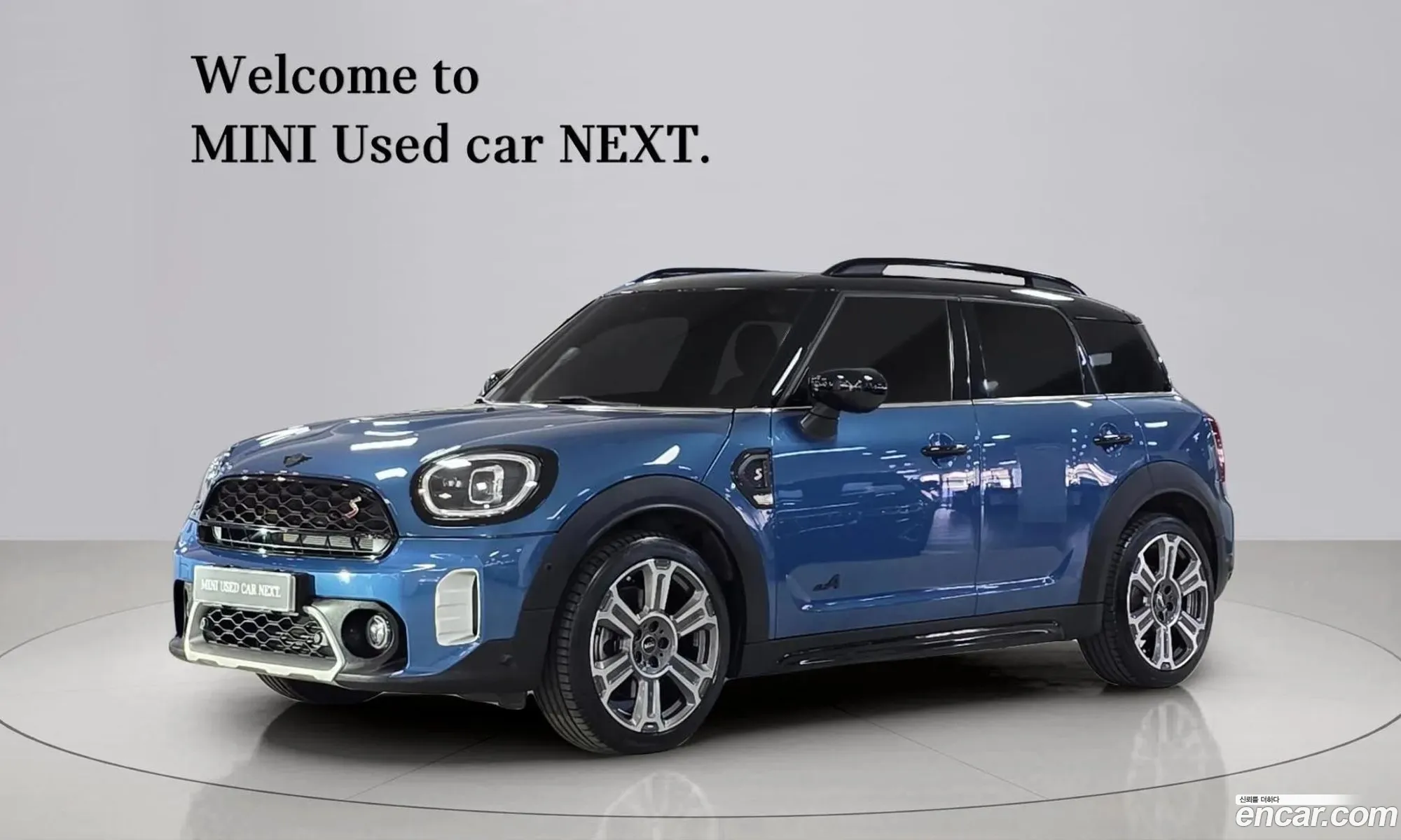 Mini Cooper S Countryman 2022 — 20