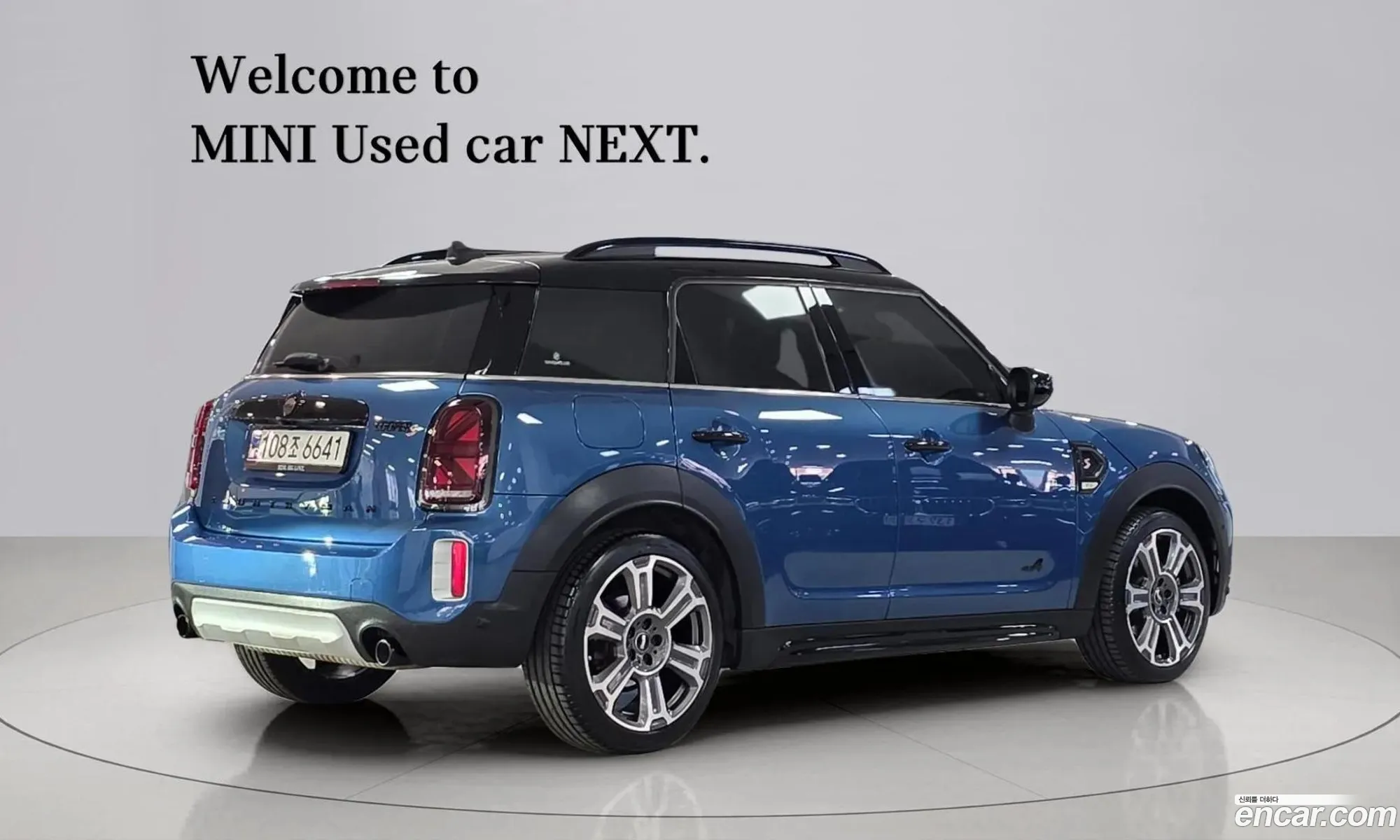 Mini Cooper S Countryman 2022 — 8
