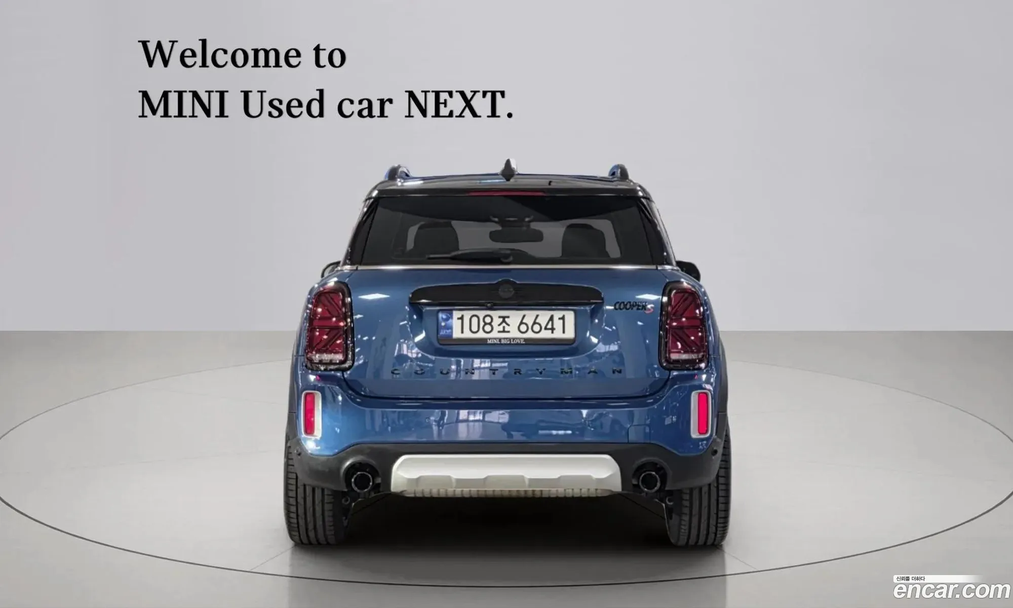 Mini Cooper S Countryman 2022 — 2