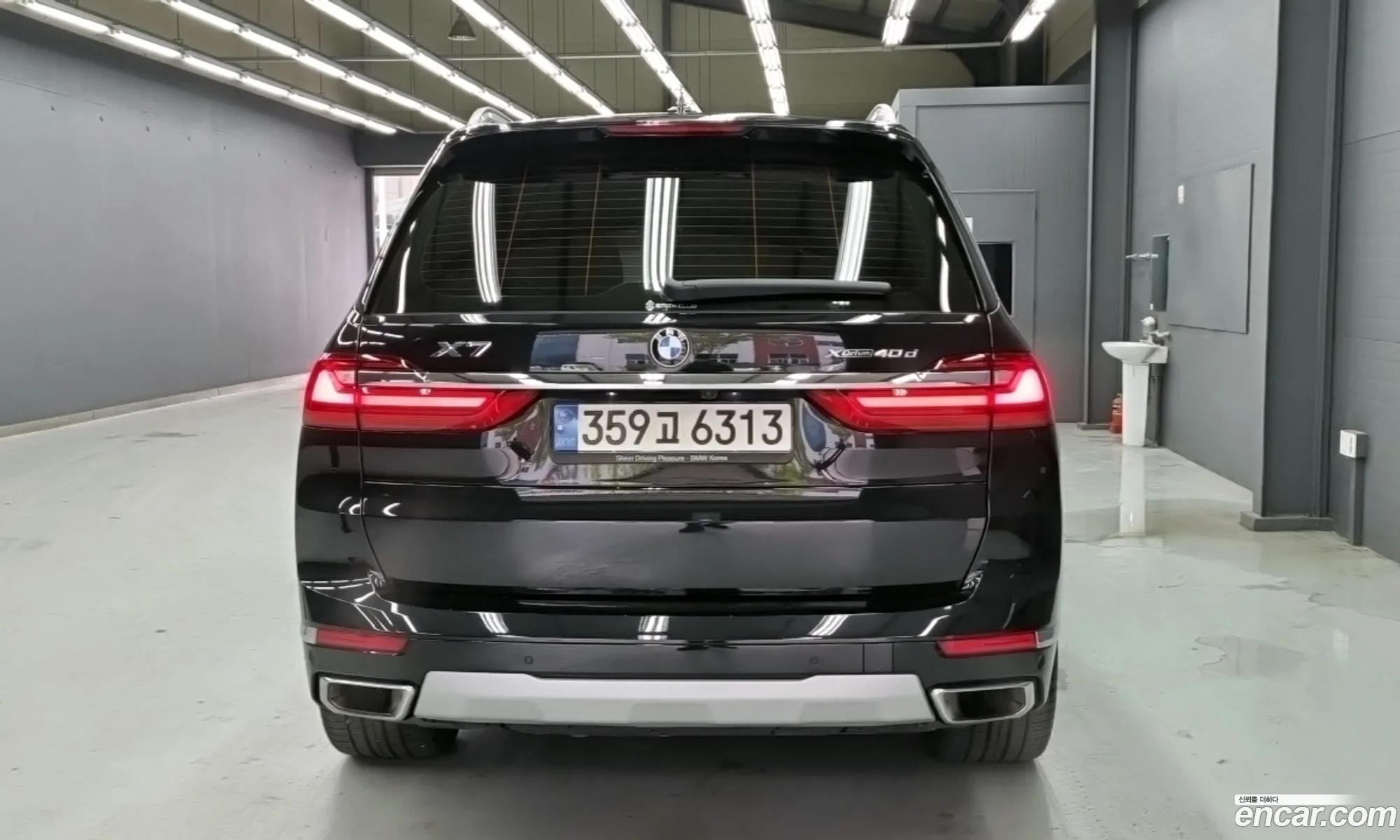 BMW X7 2022 — 10