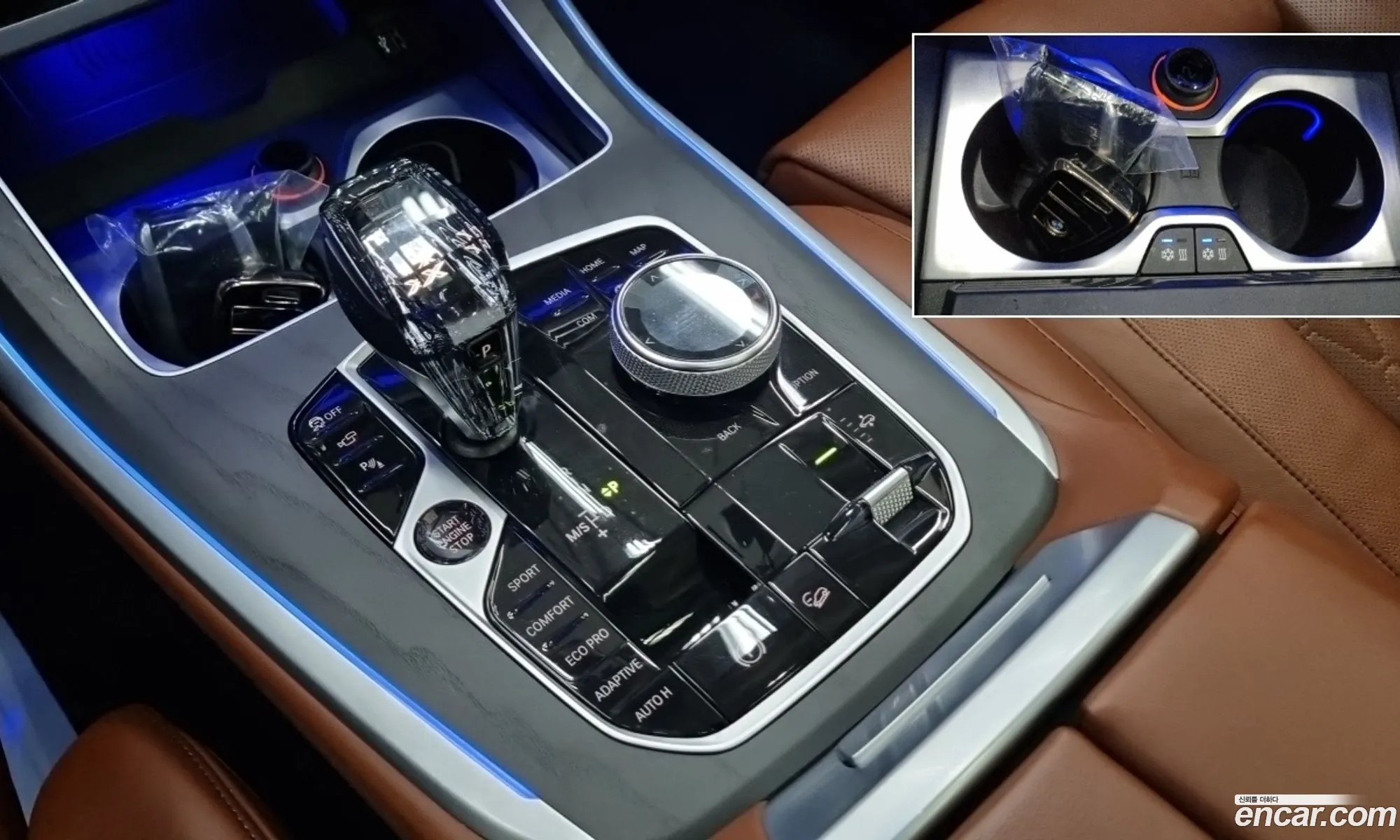 BMW X7 2022 — 4