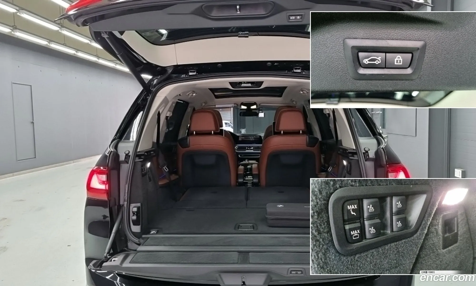 BMW X7 2022 — 7