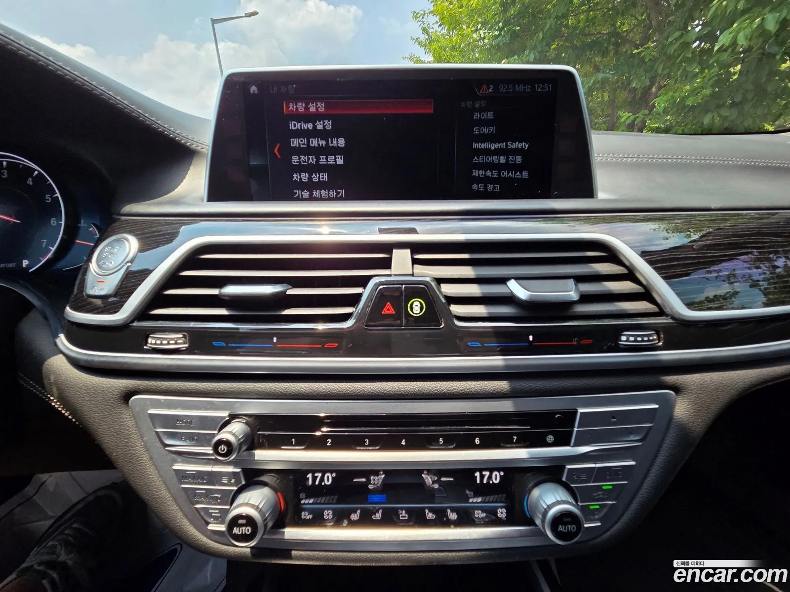 BMW 7 Series 2018 — 7