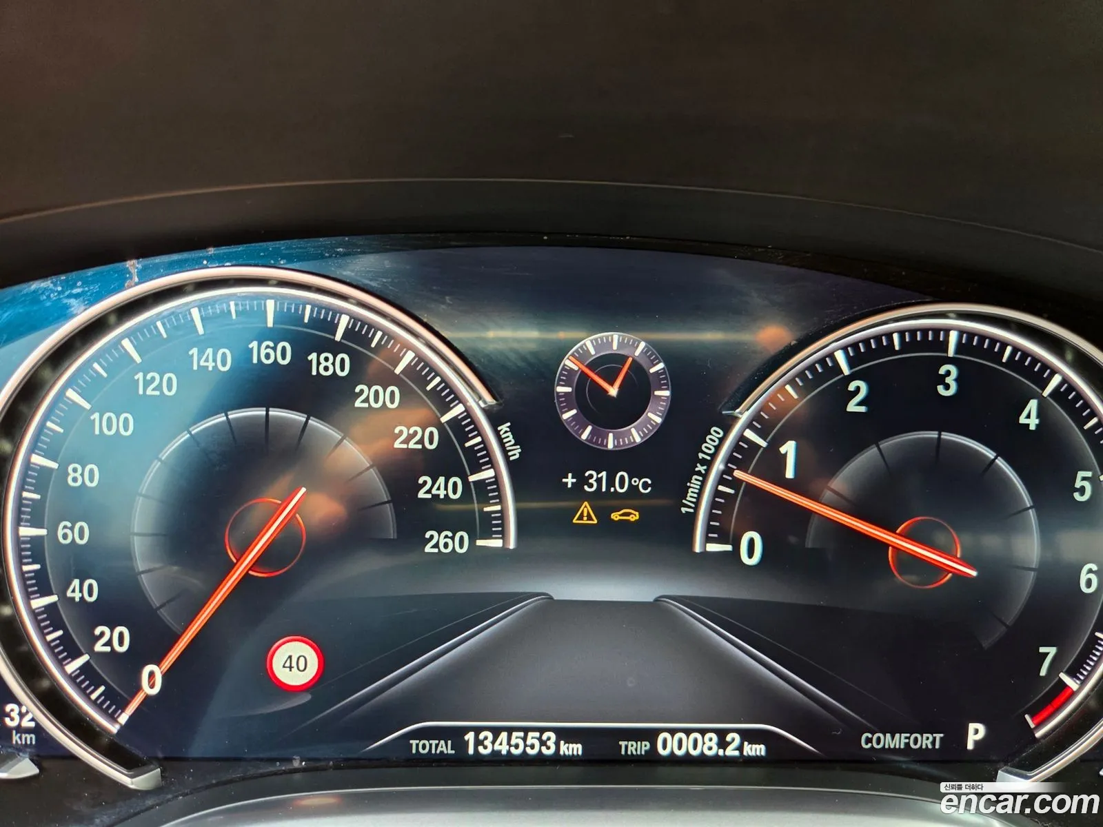 BMW 7 Series 2018 — 11