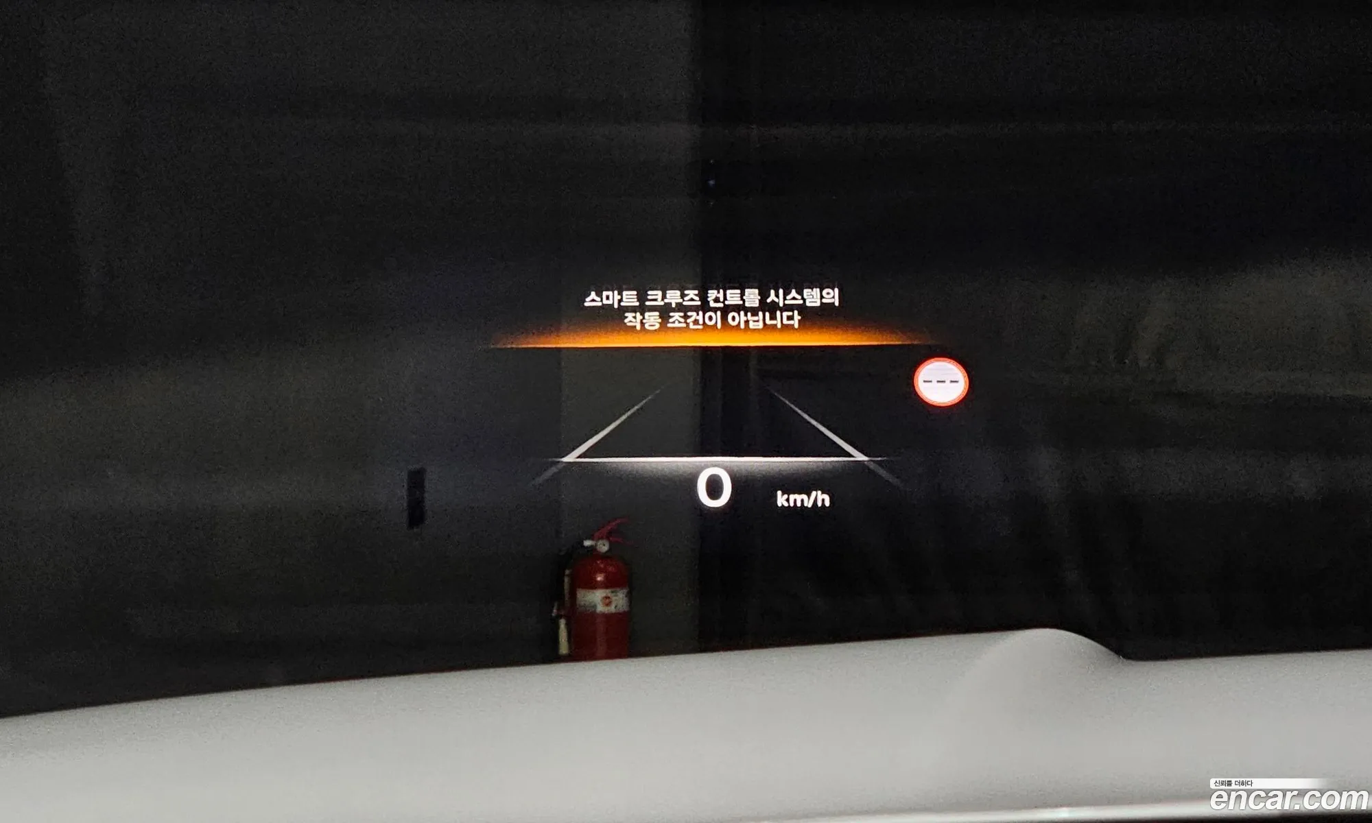 Genesis GV80 2023 — 5