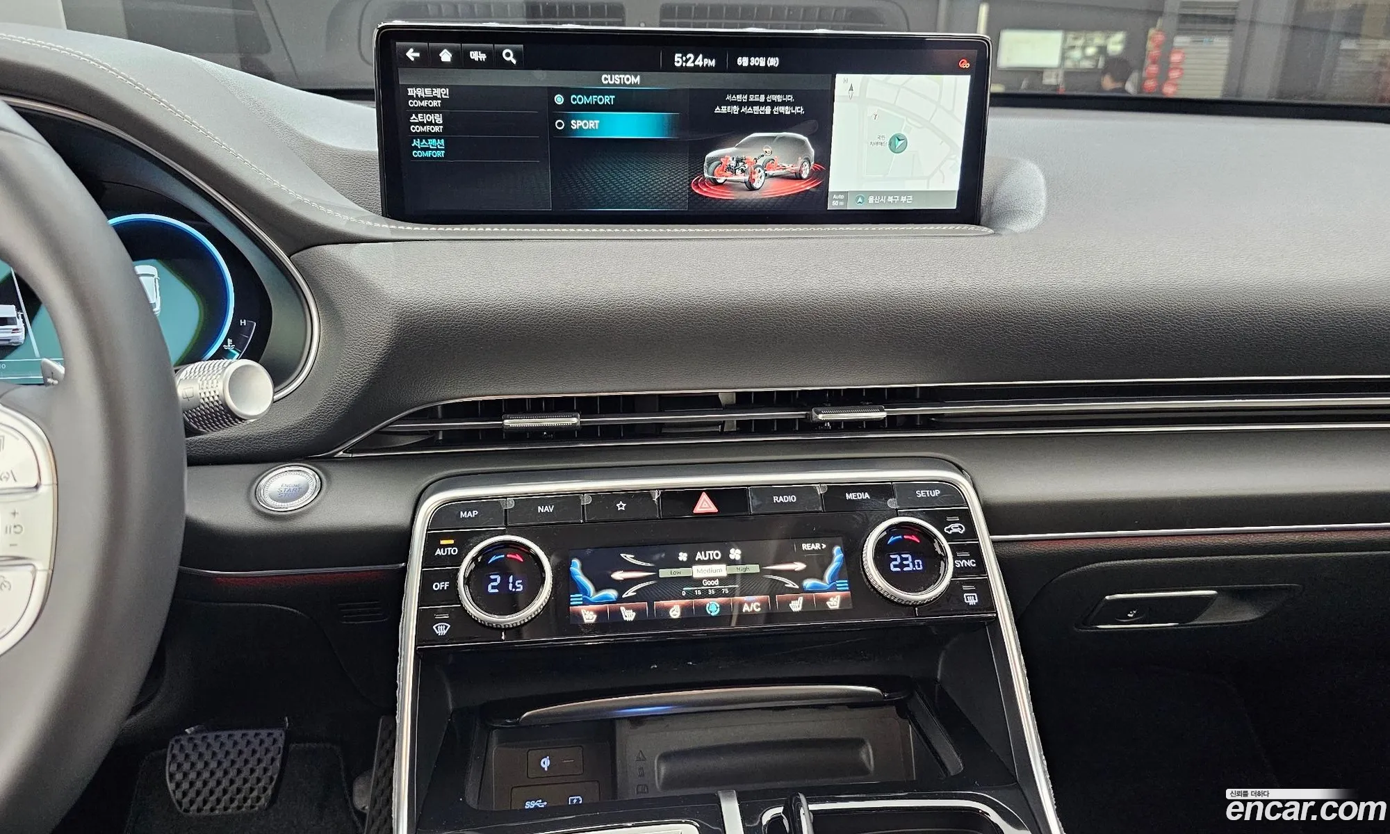 Genesis GV80 2023 — 16