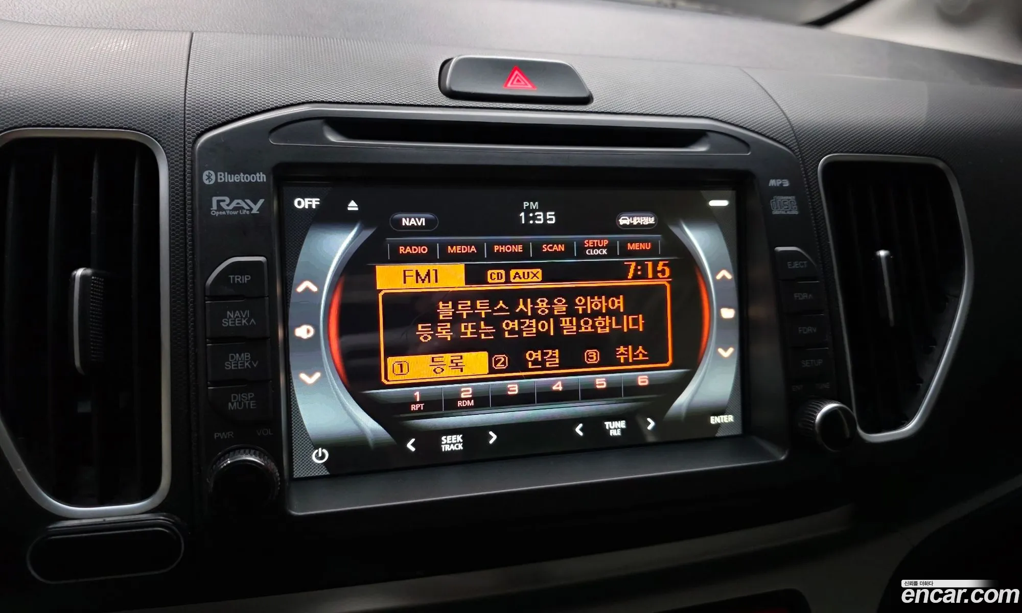 Kia Ray 2015 KNACK811BGT124897 — 26