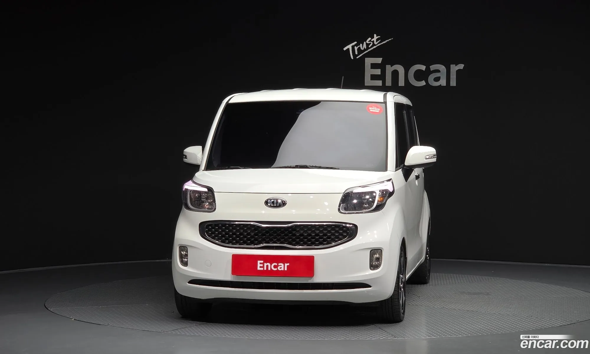 Kia Ray 2015 KNACK811BGT124897 — 13