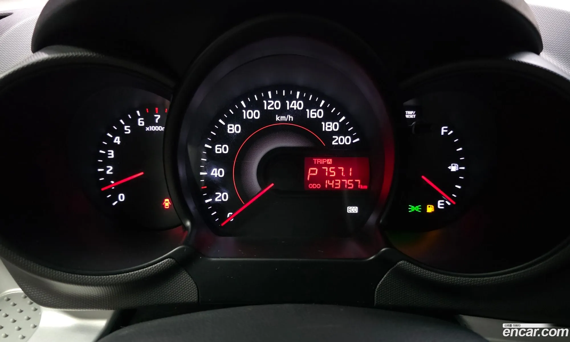 Kia Ray 2015 KNACK811BGT124897 — 22
