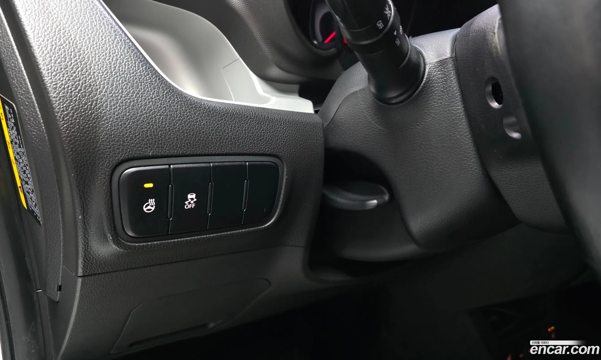 Kia Ray 2015 KNACK811BGT124897 — 15
