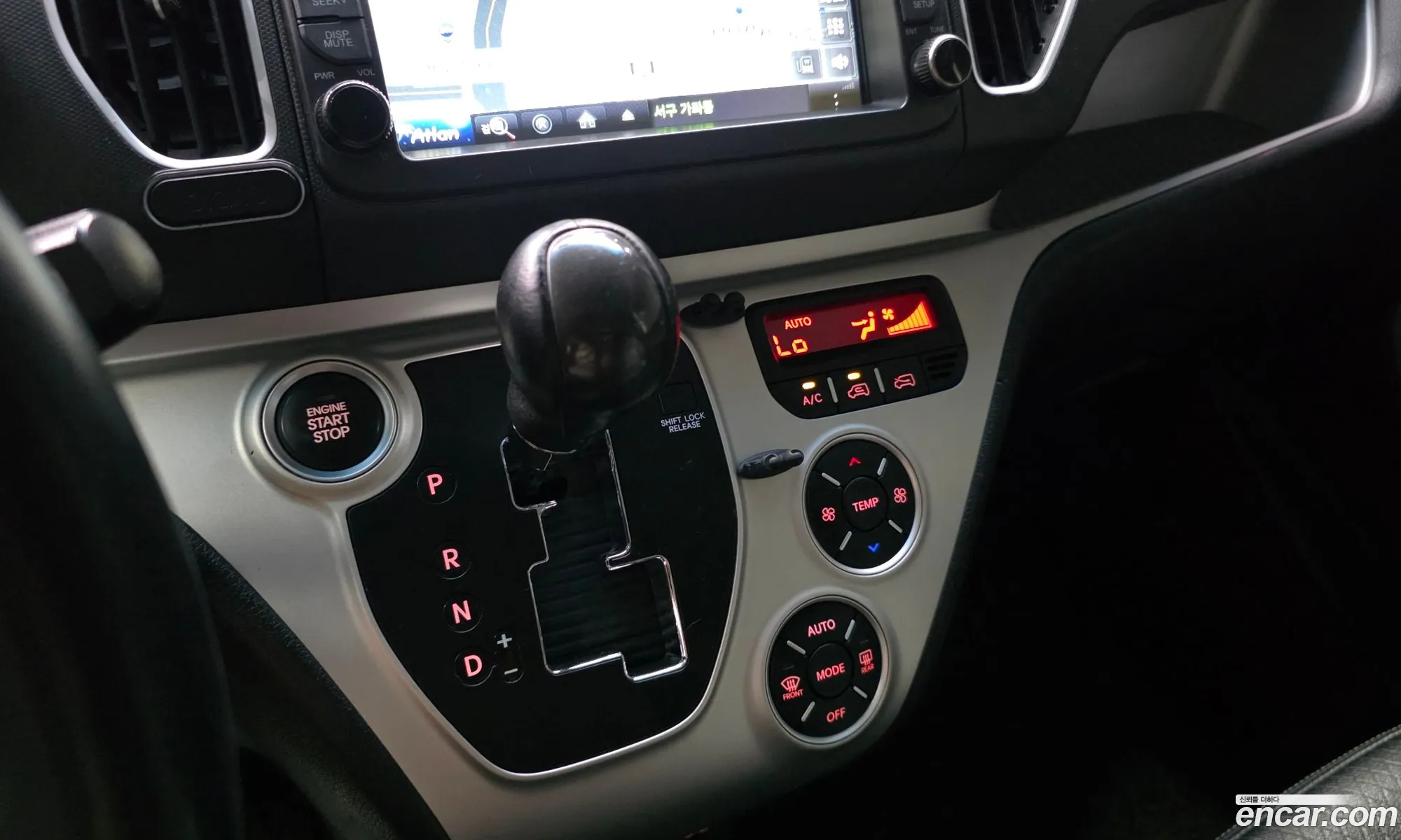 Kia Ray 2015 KNACK811BGT124897 — 31
