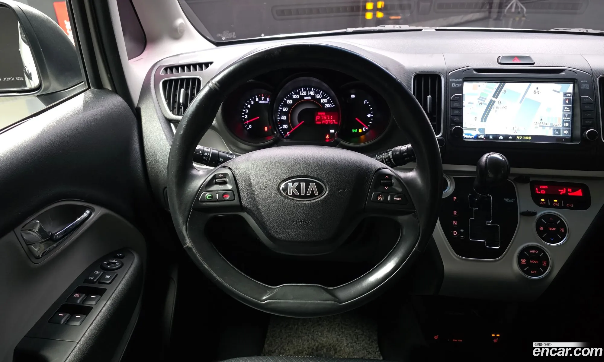 Kia Ray 2015 KNACK811BGT124897 — 20