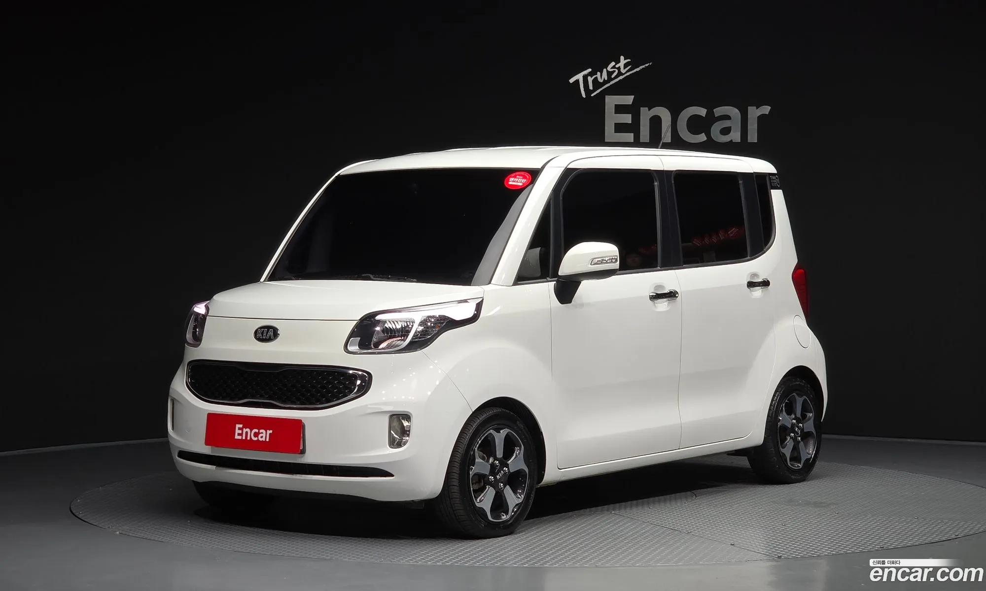 Kia Ray 2015 KNACK811BGT124897 — 28