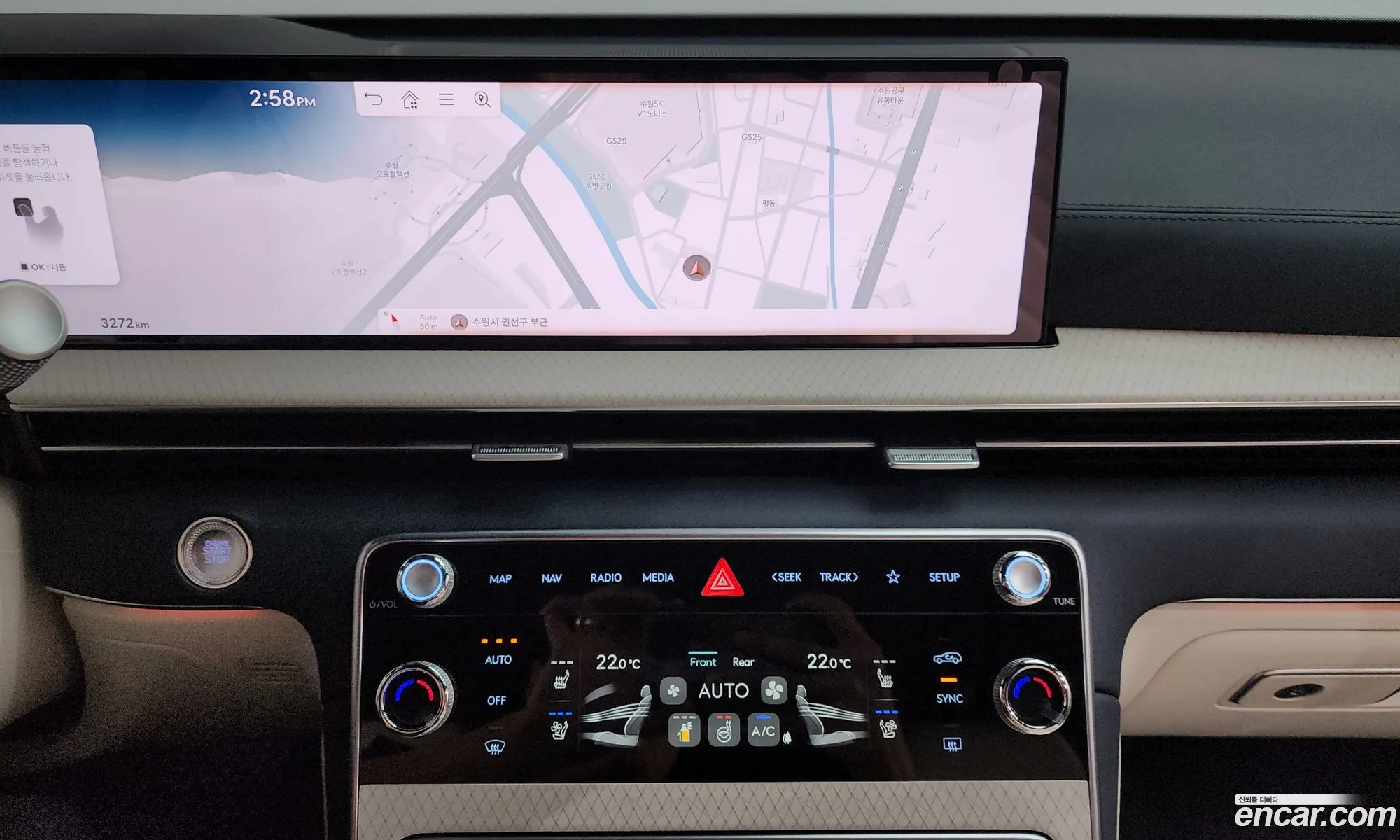 Genesis GV80 2025 — 20