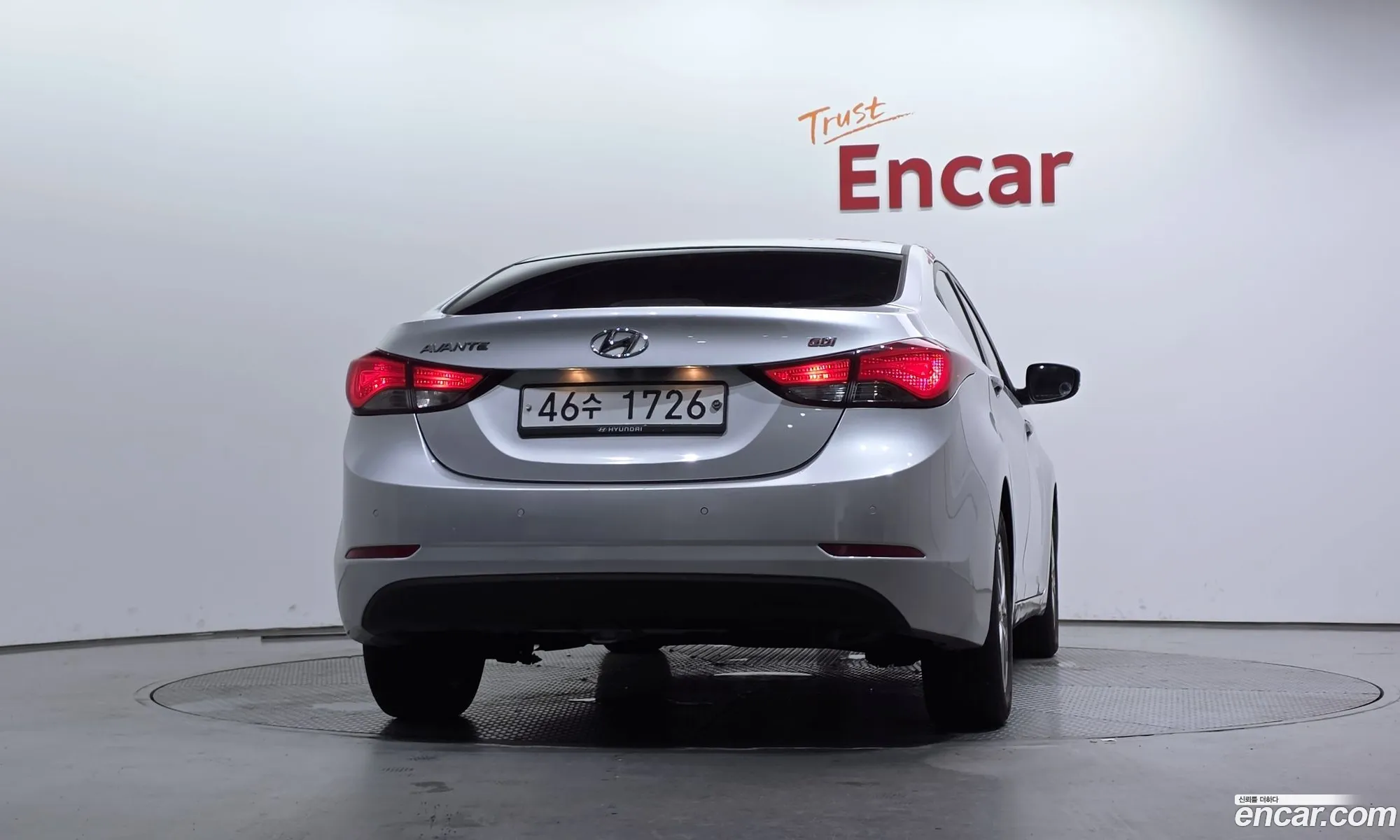 Hyundai Elantra 2013 — 2