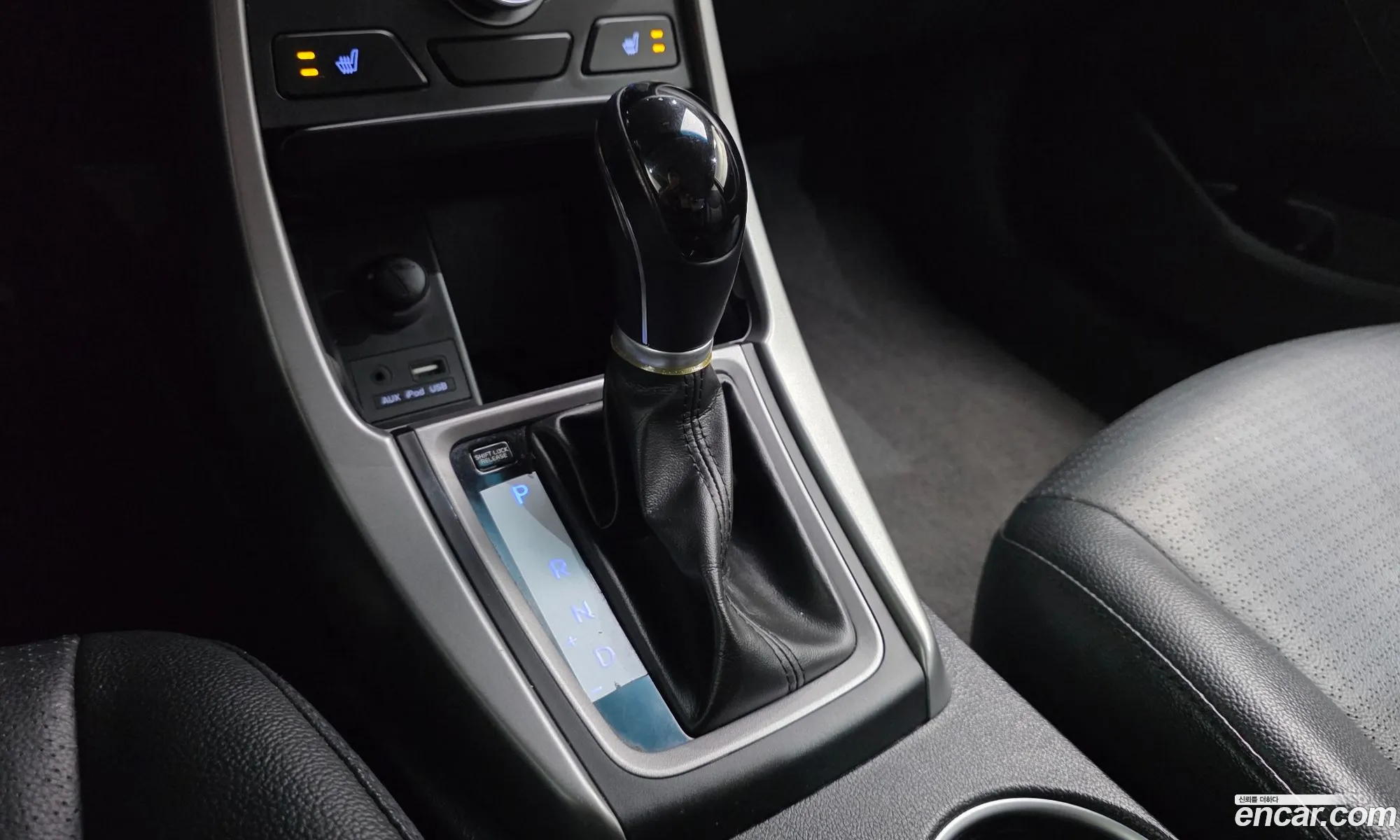 Hyundai Elantra 2013 — 5