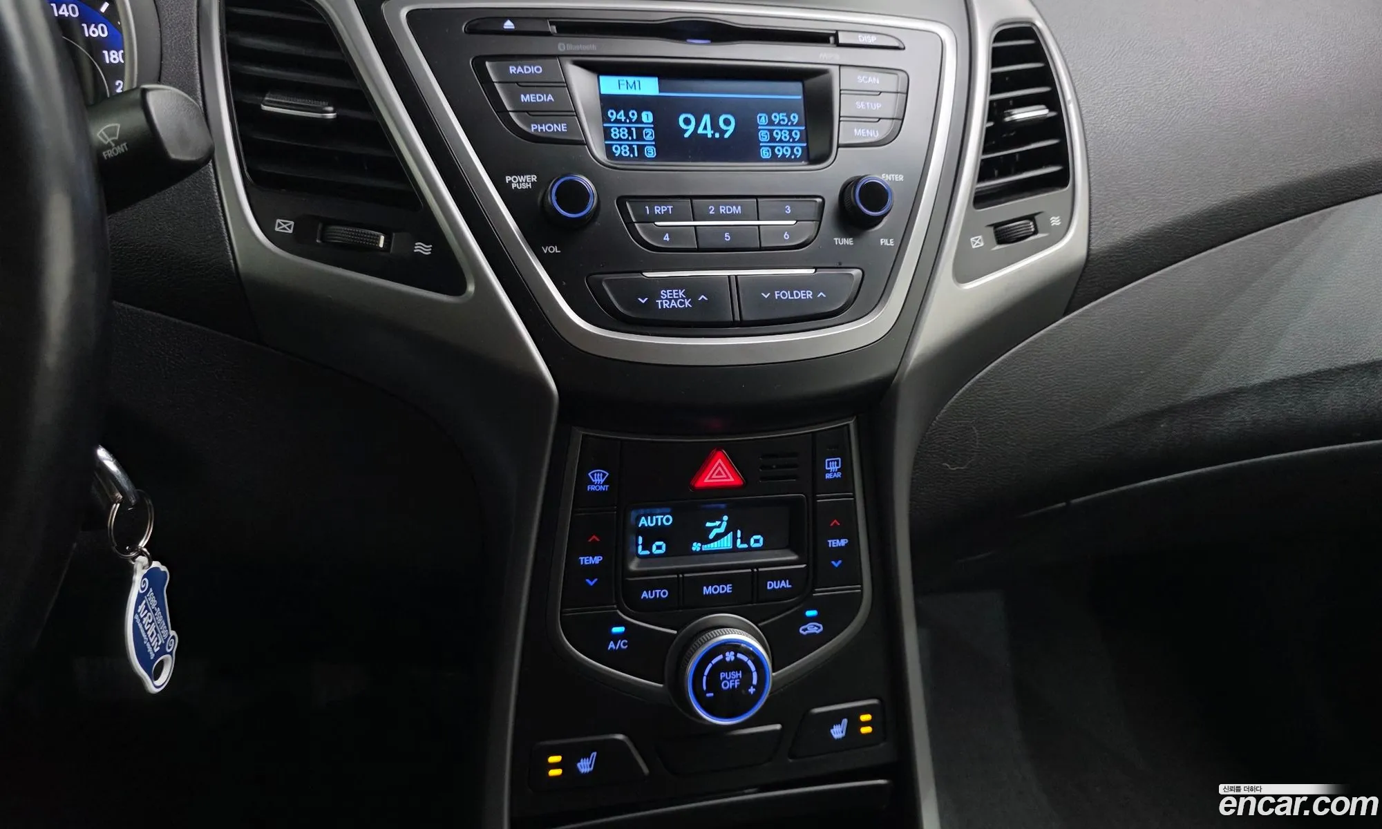 Hyundai Elantra 2013 — 16