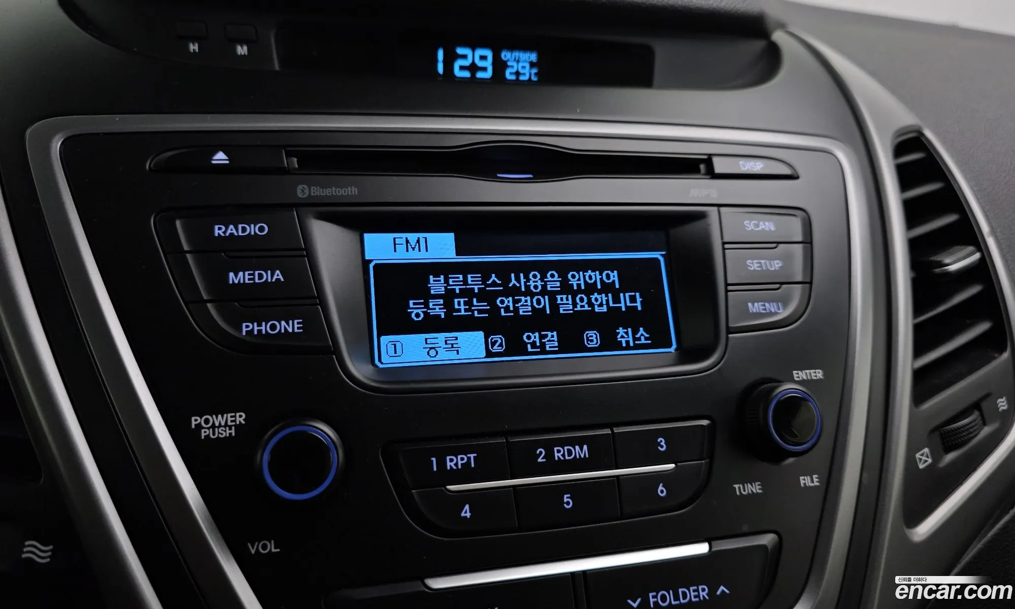 Hyundai Elantra 2013 — 11