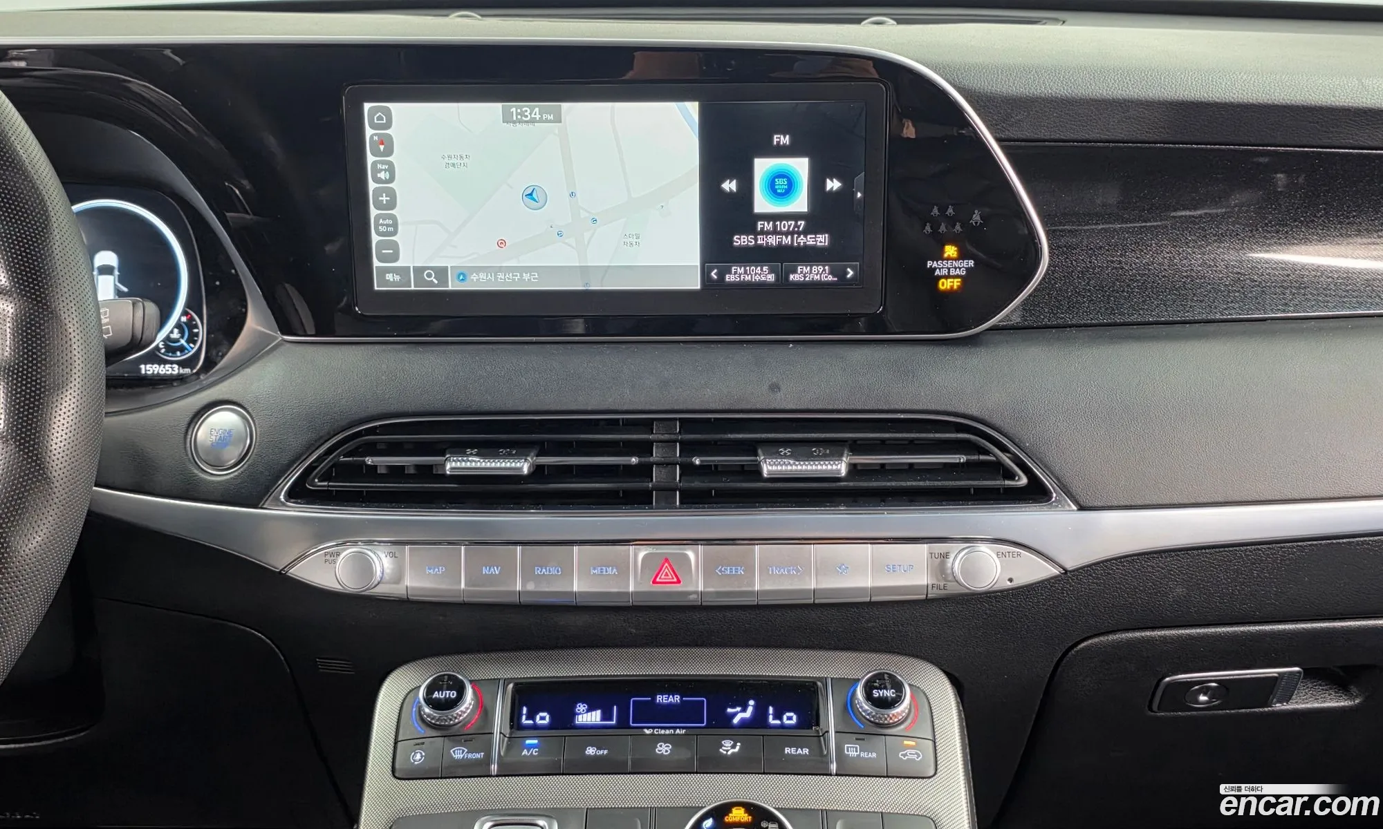 Hyundai Palisade 2020 — 11