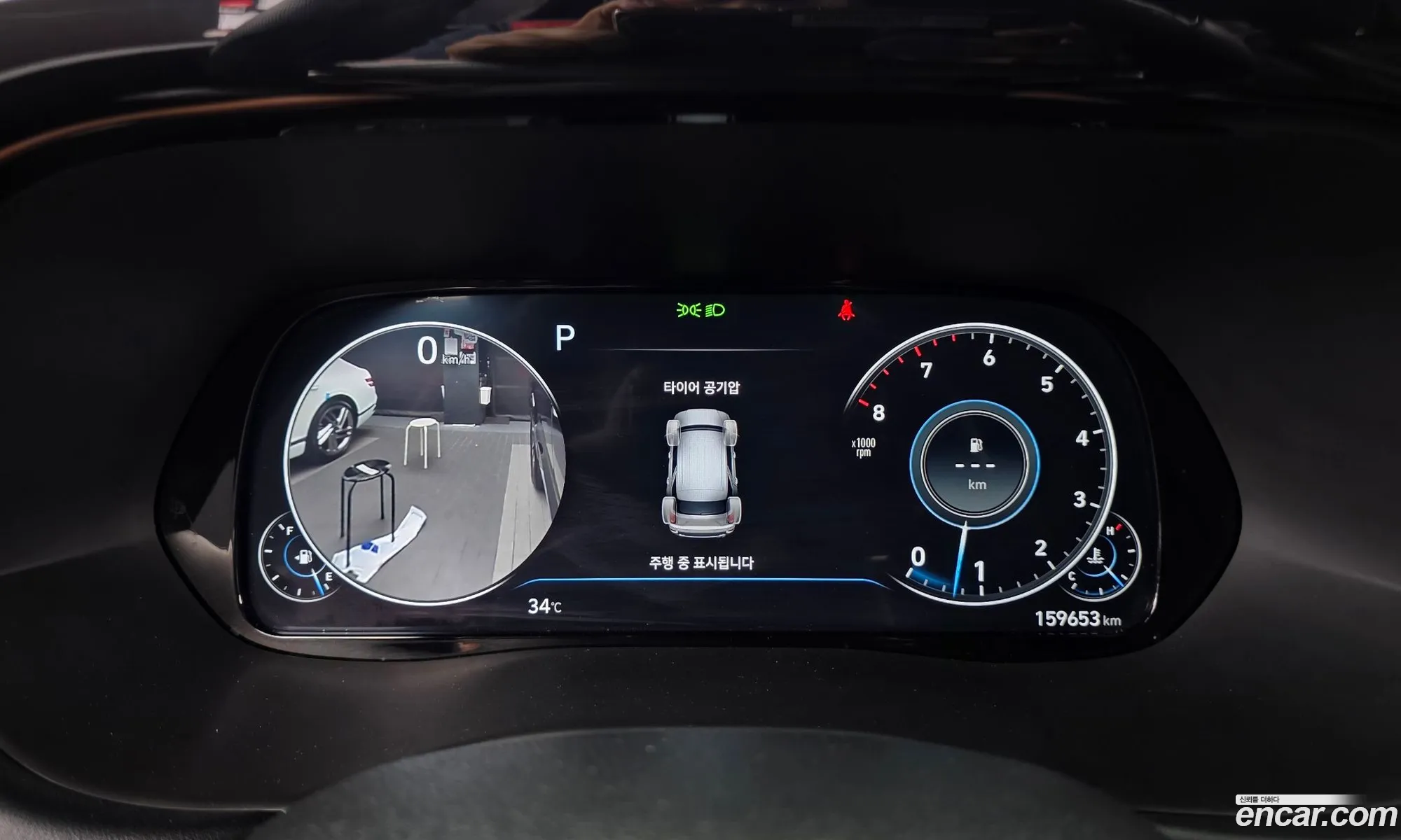 Hyundai Palisade 2020 — 23