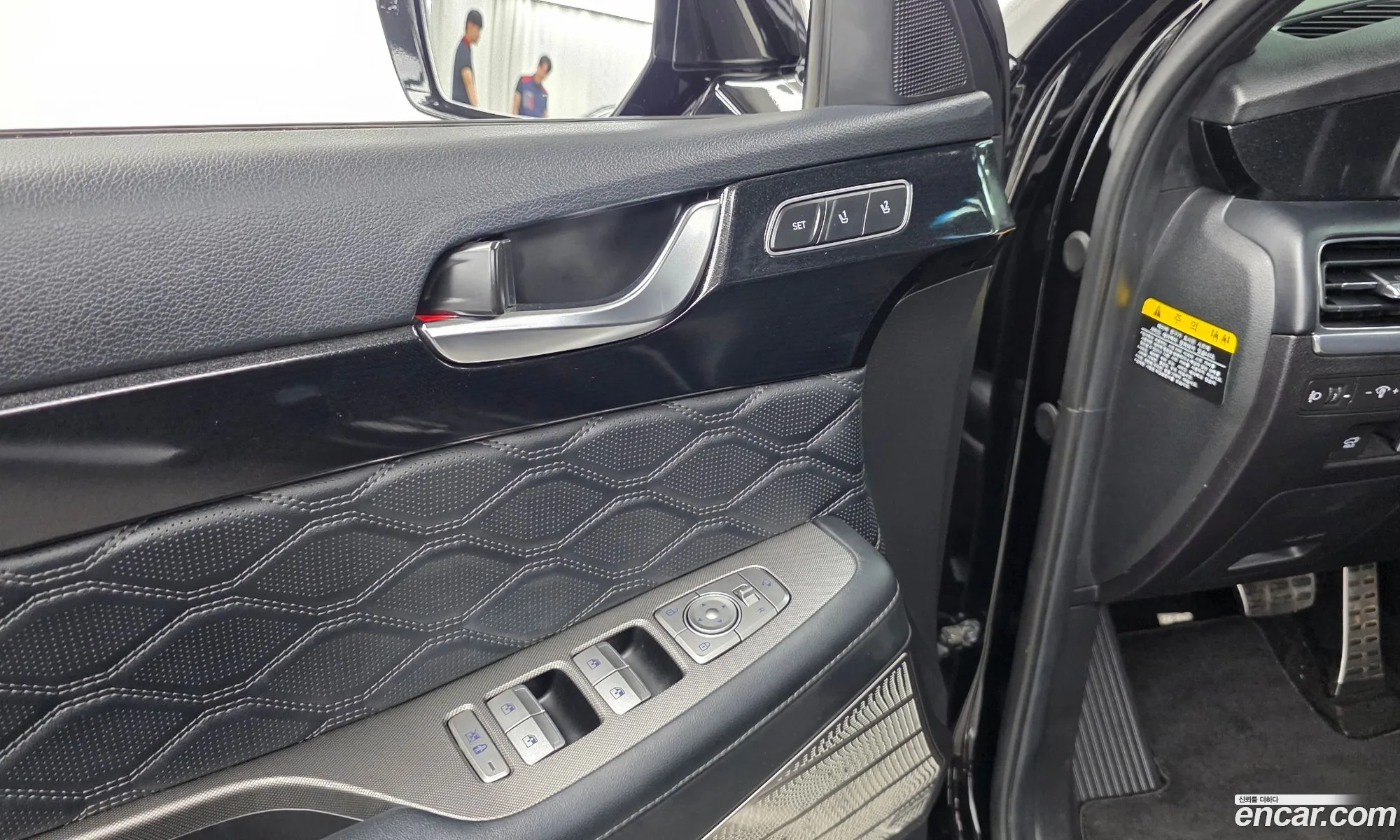 Hyundai Palisade 2020 — 21