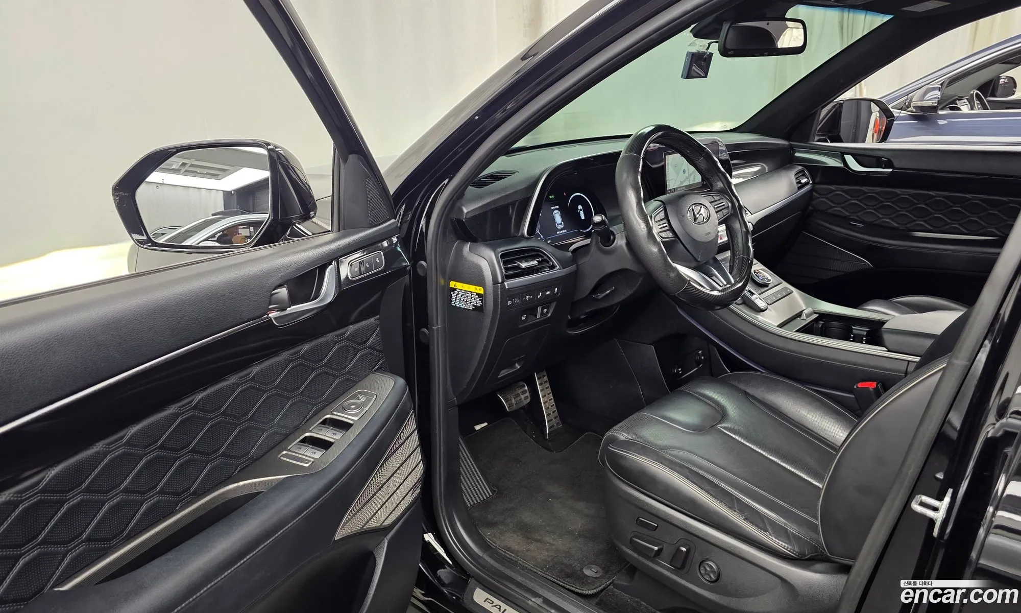 Hyundai Palisade 2020 — 17