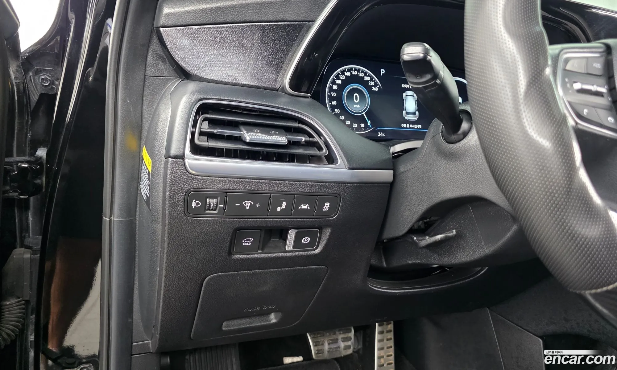 Hyundai Palisade 2020 — 13