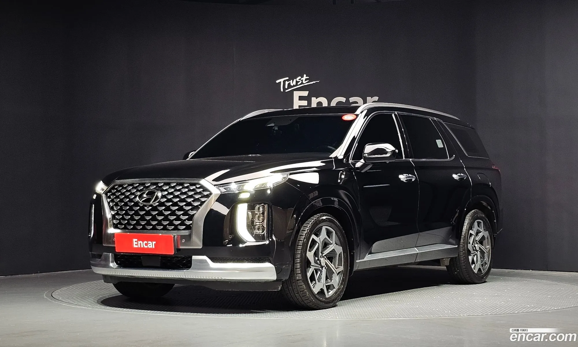 Hyundai Palisade 2020 — 33
