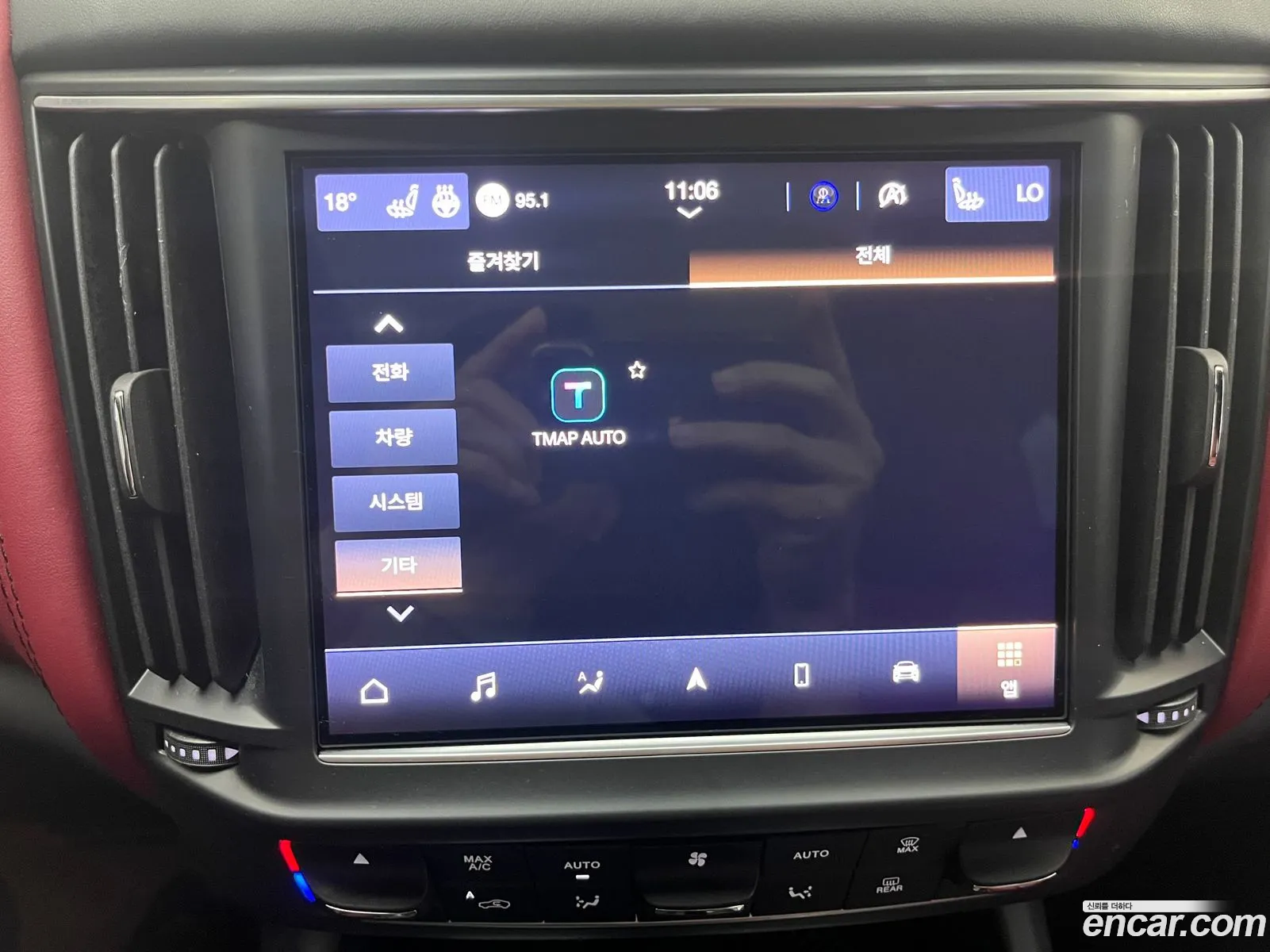 Maserati Levante 2022 — 8
