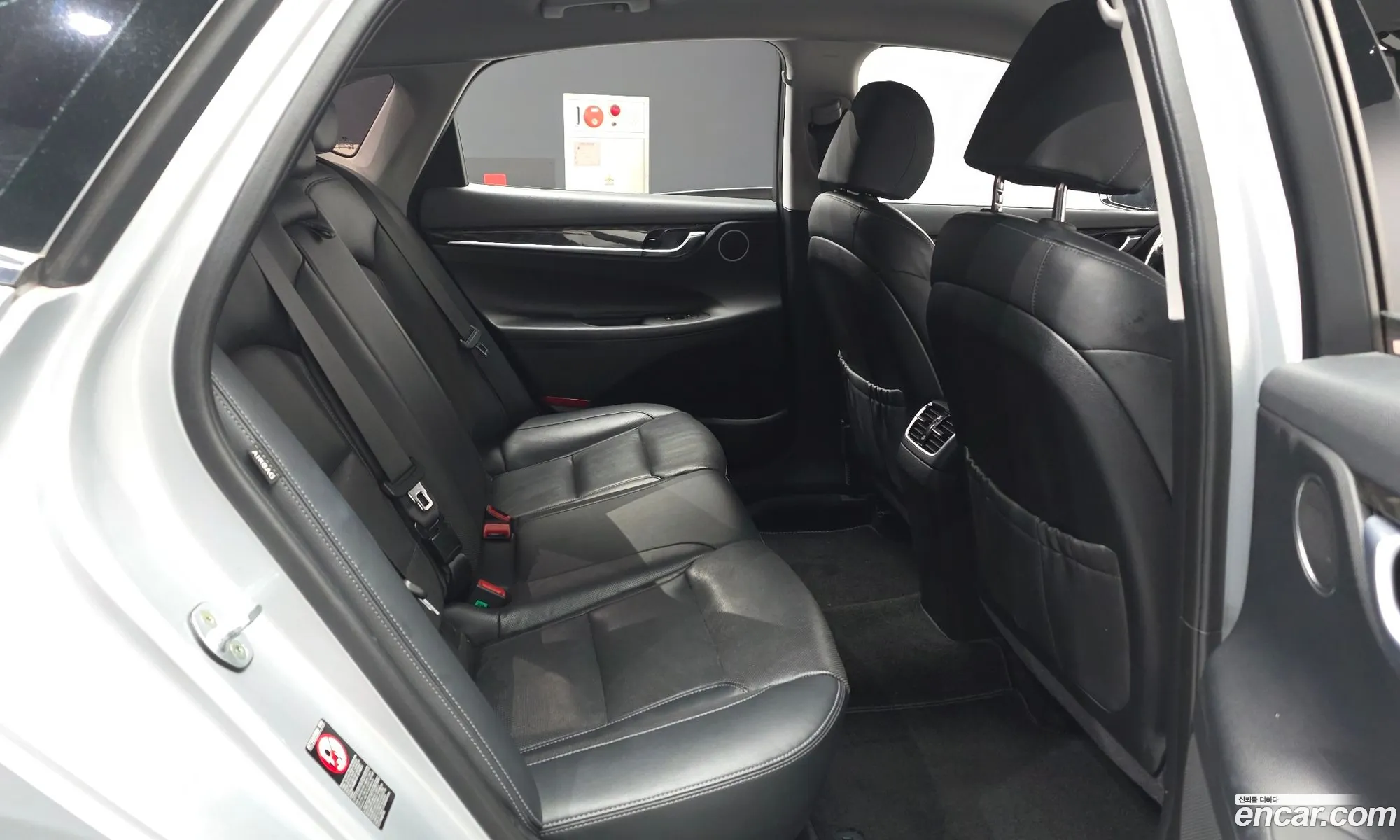 Hyundai Grandeur IG 2017 KMHF141CBJA099283 — 30
