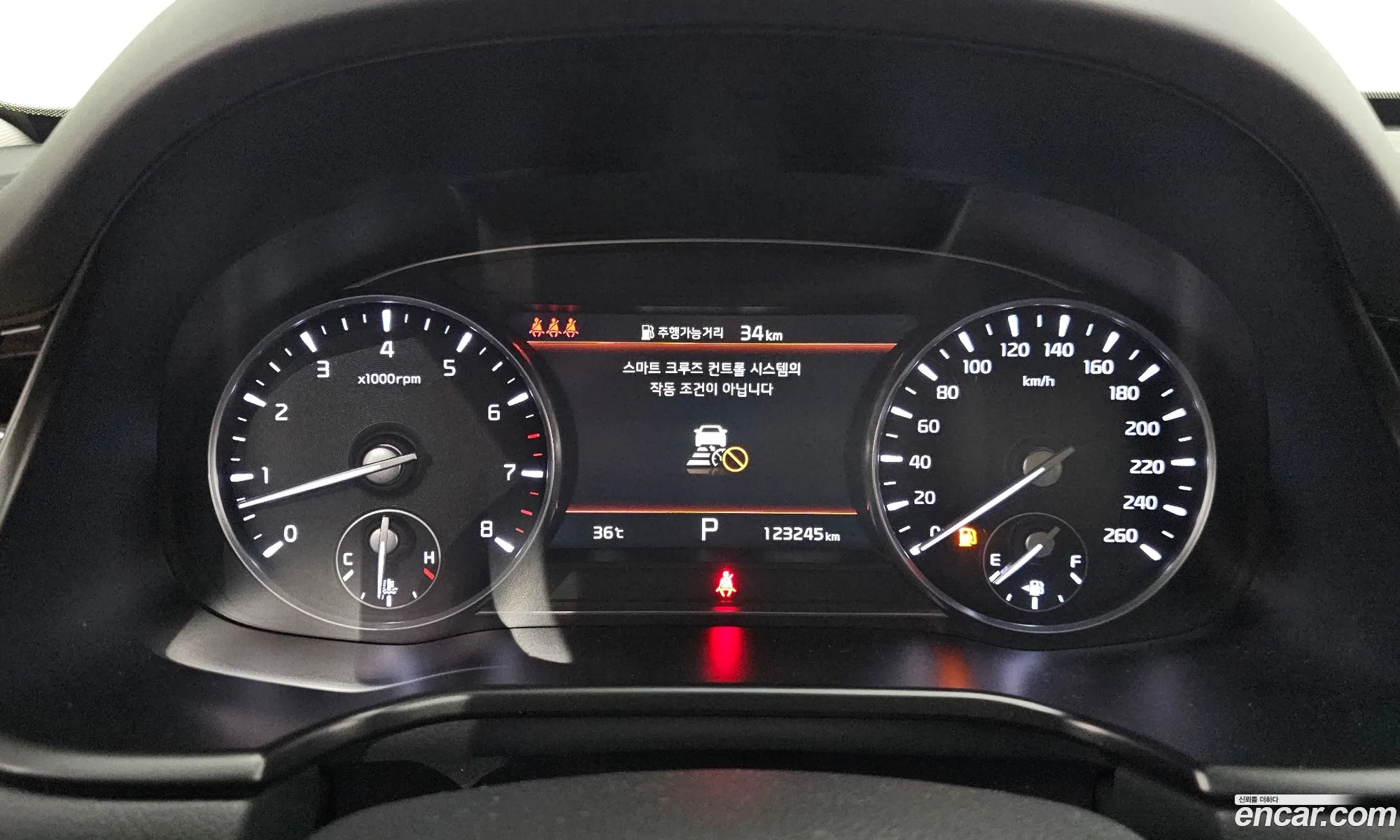 Kia K9 2021 — 7