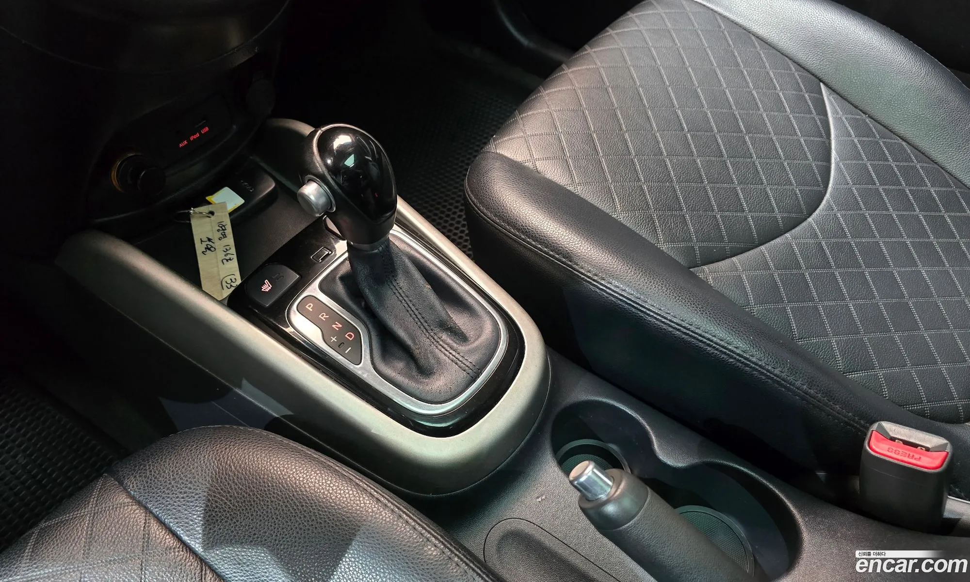 Kia Soul 2012 — 11