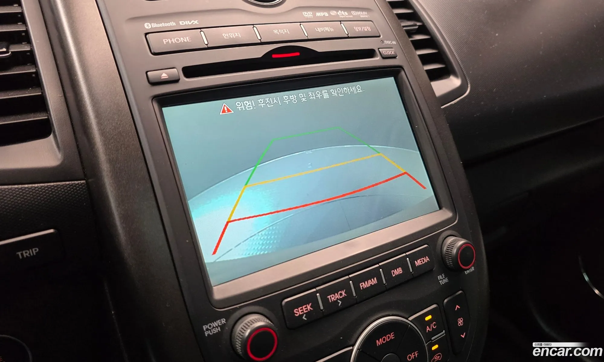 Kia Soul 2012 — 10