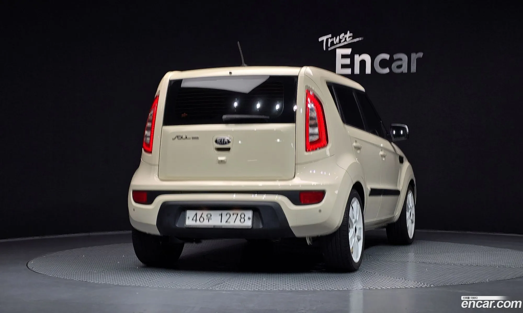 Kia Soul 2012 — 13