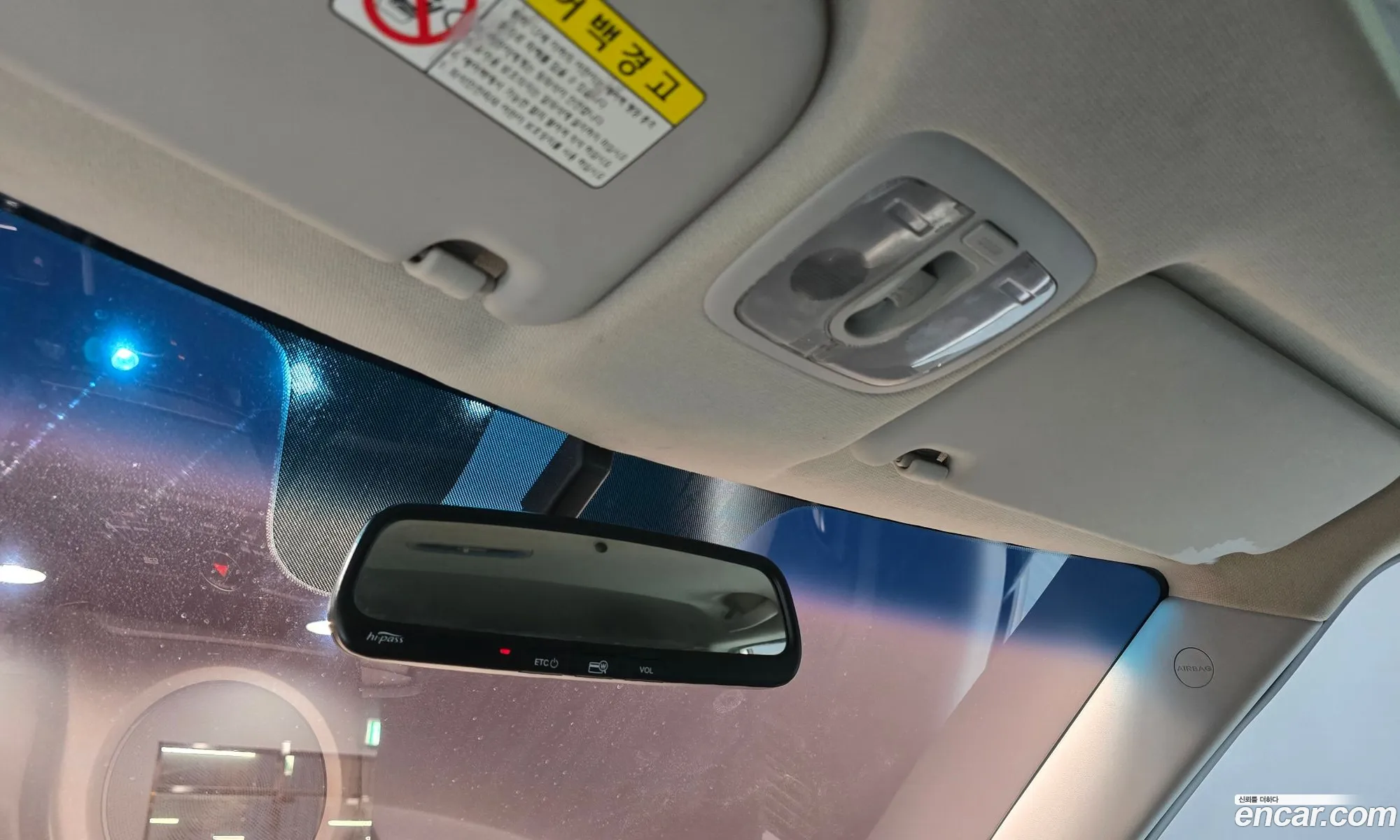 Kia Soul 2012 — 18