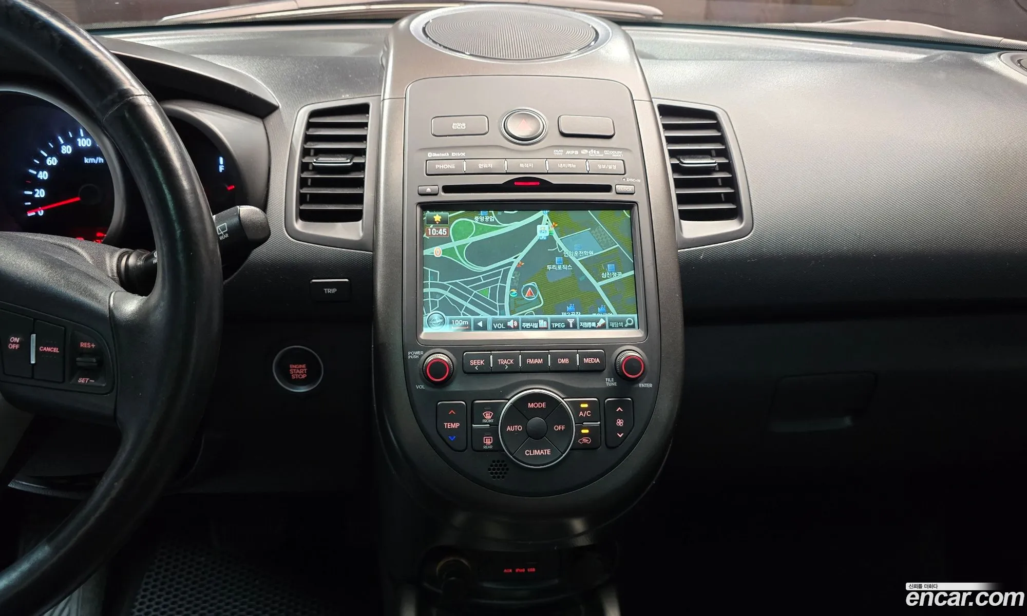 Kia Soul 2012 — 12